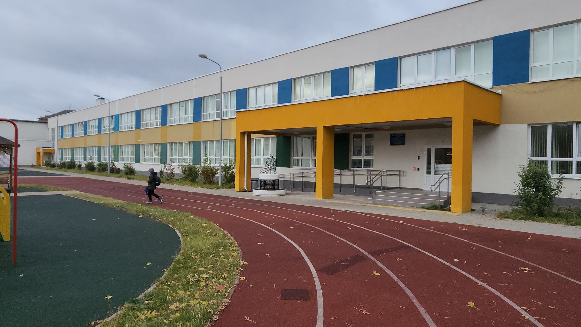 серпухов, школа 9, Центр непрерывного образования, улица советская, корпус 1, капитальный ремонт школы,