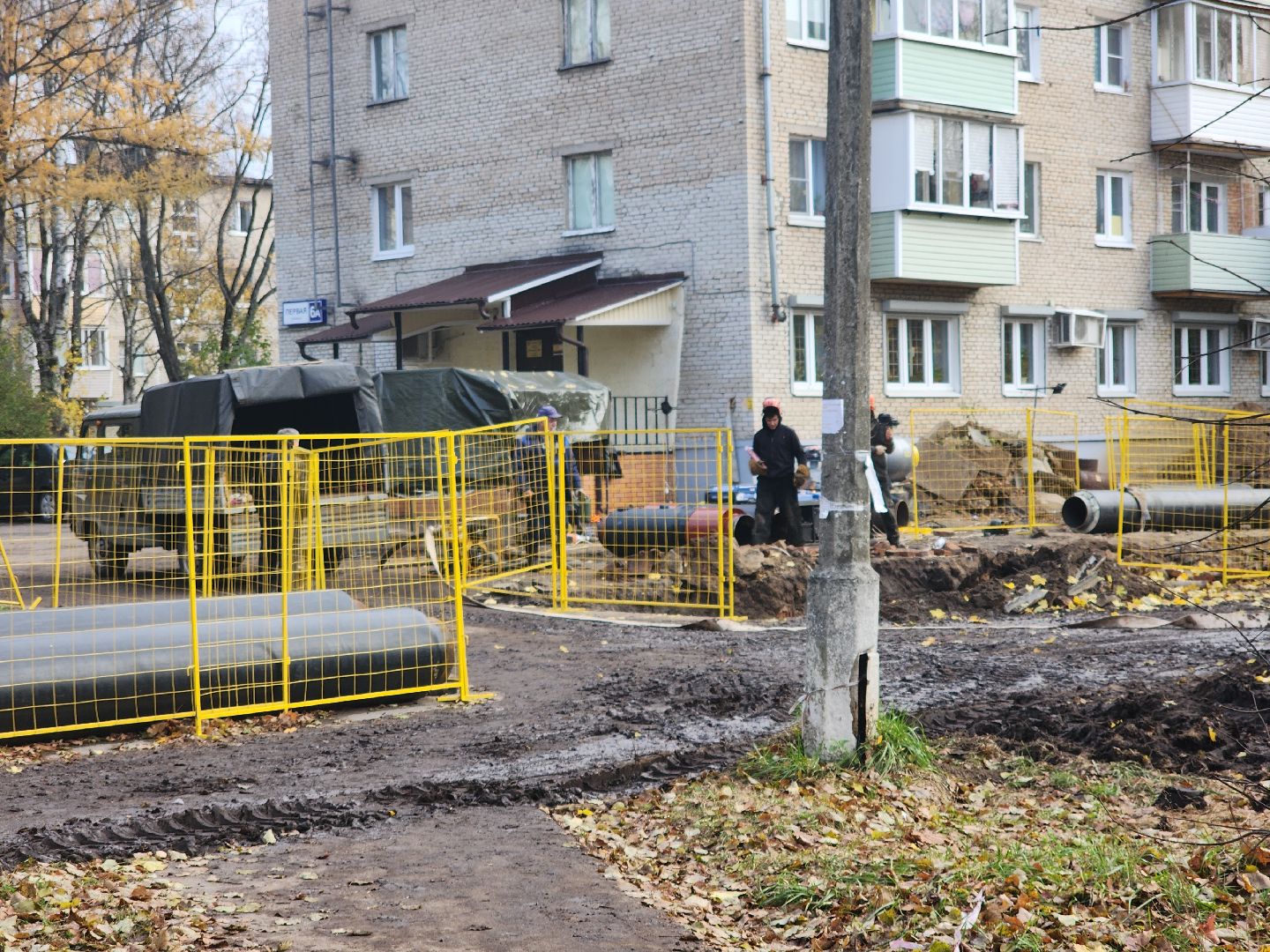 Черноголовка, отопительный сезон 2024-2025, теплотрасса,