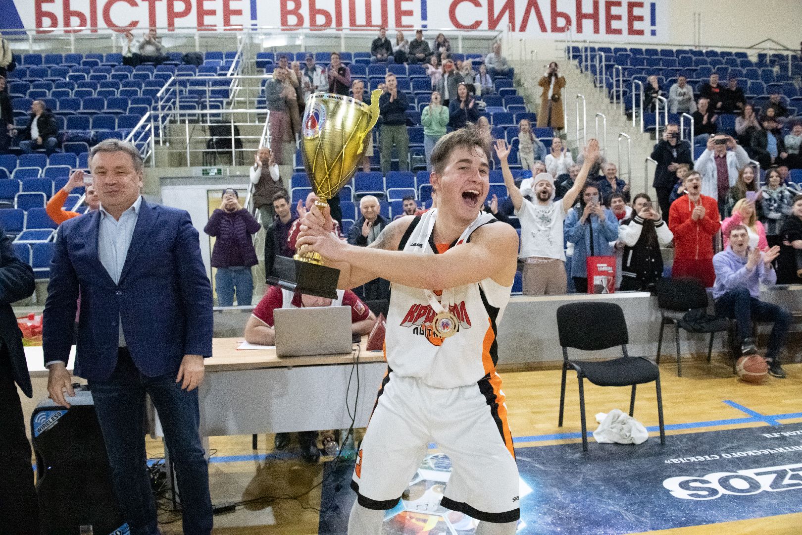 лыткарино, баскетбол, финал