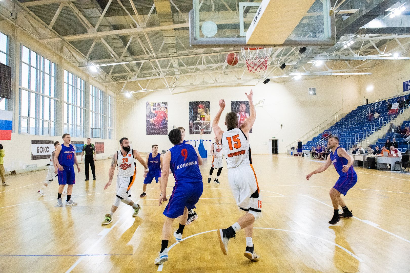 лыткарино, баскетбол, финал