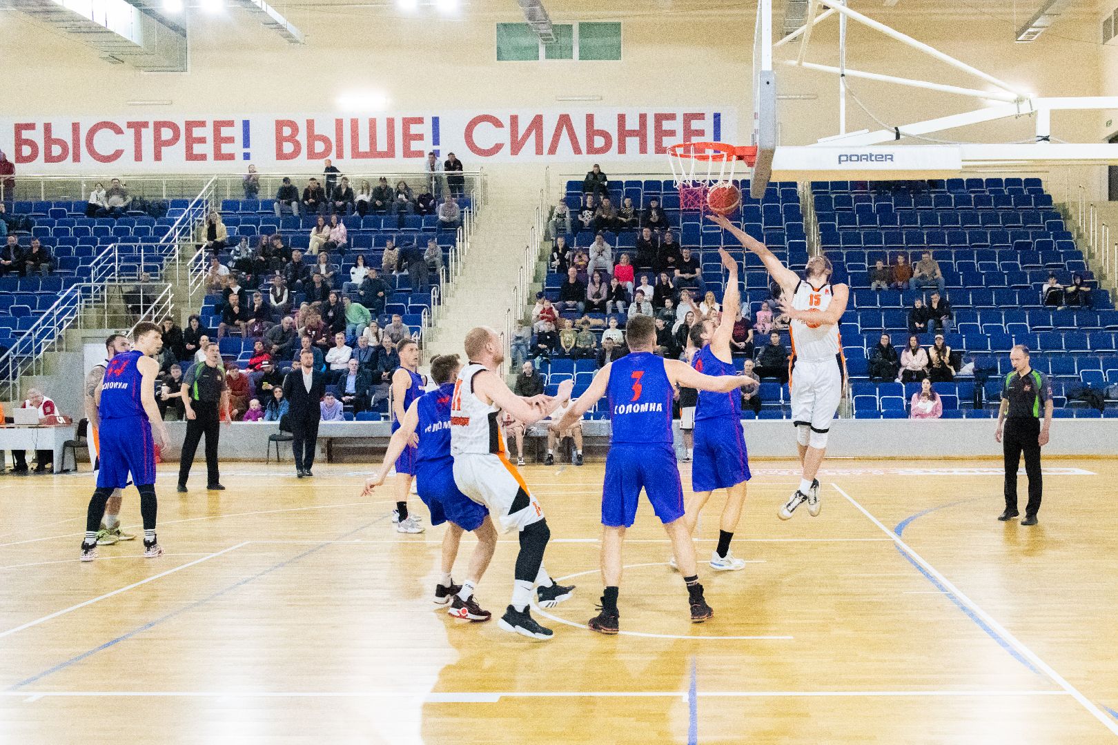 лыткарино, баскетбол, финал