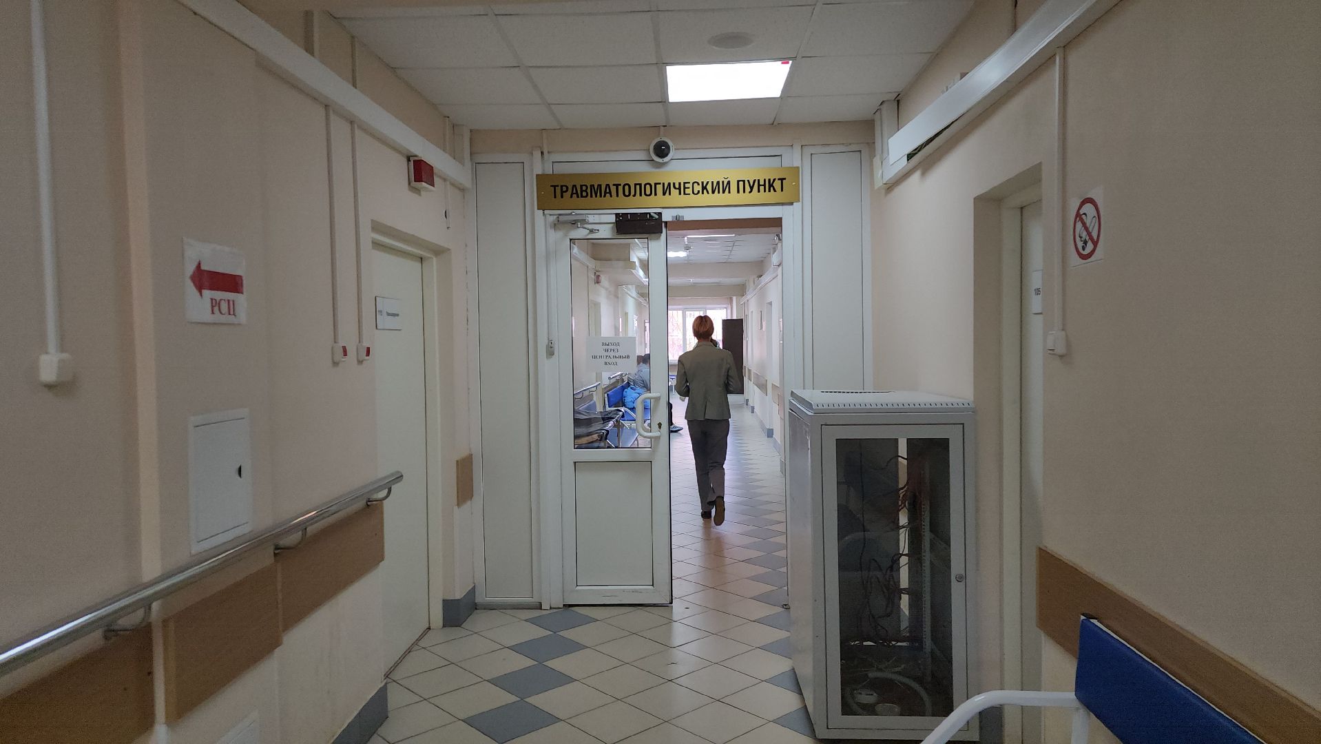 ступино, медицина подмосковья,наставничество медиков,