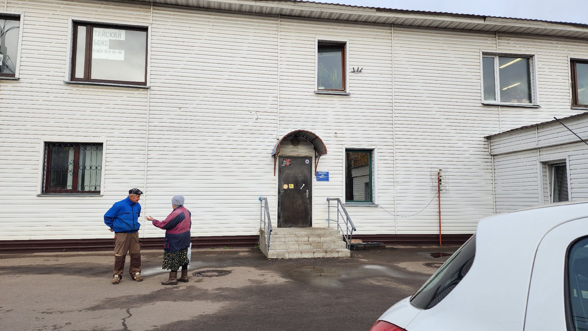 Домодедово, Подмосковье, День таможенника, Таможня, Обереги, Талисманы, Окопные свечи,