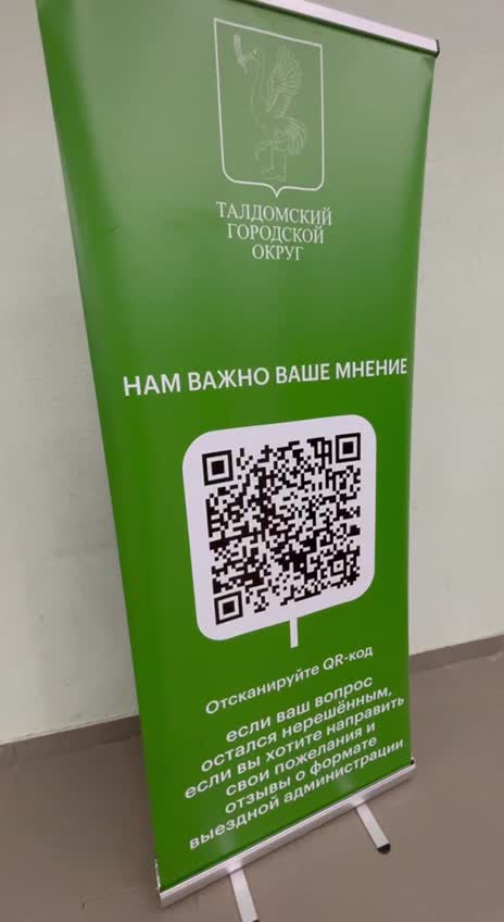 /mediabank_mount//52897/a9eafd649a44aebad189664b0bda1849.jpg