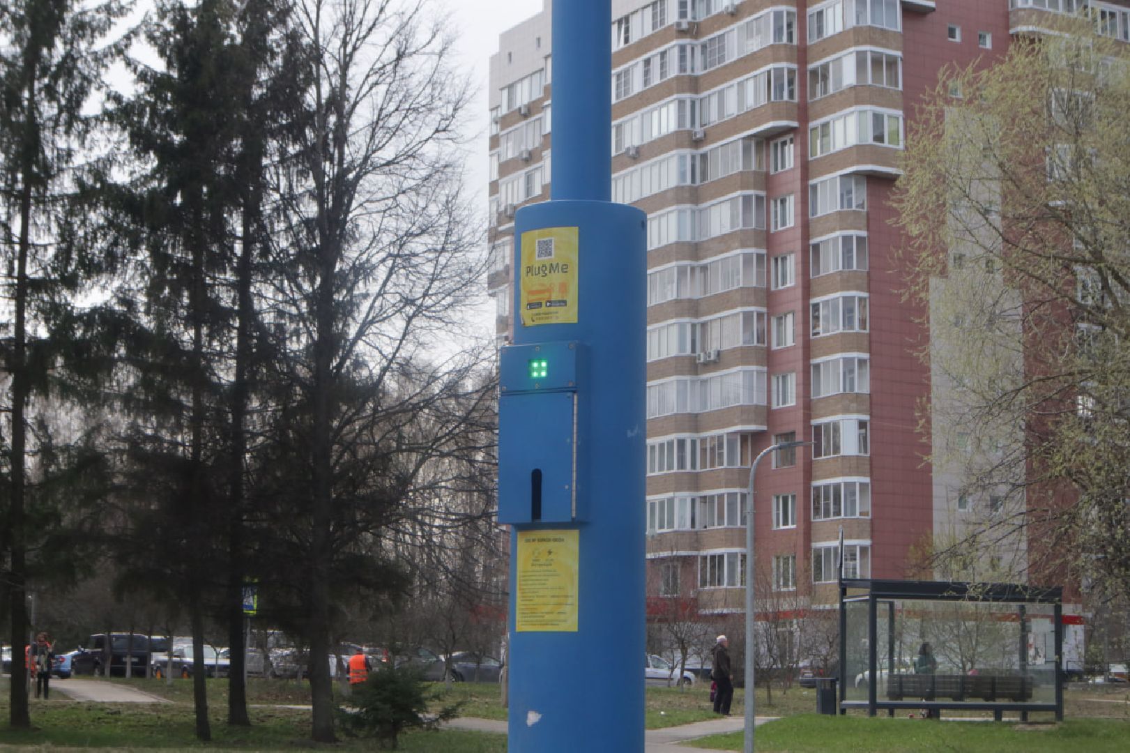 Пущино, транспорт, экология, Мособлэнерго