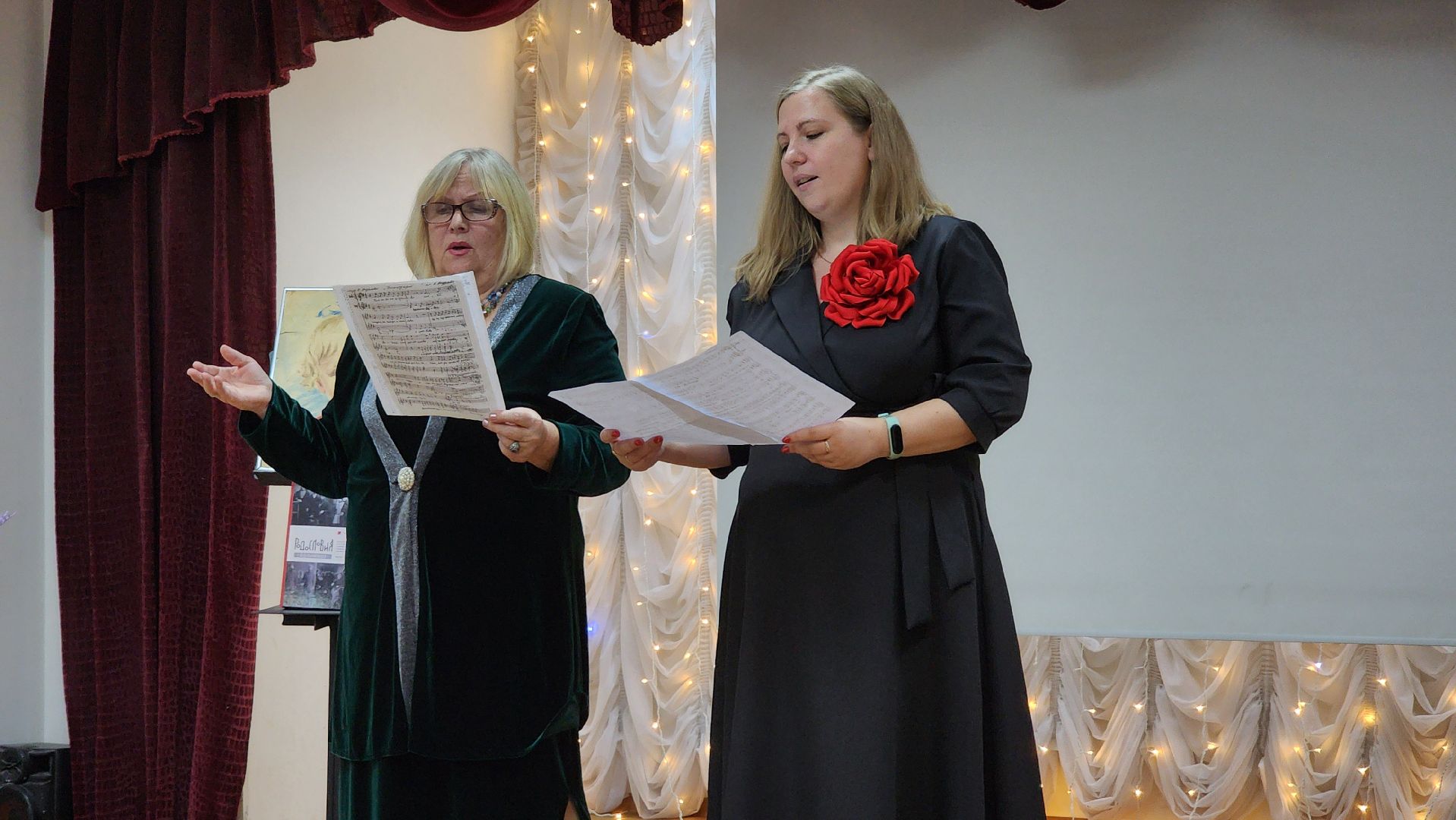 творческий вечер, юбилей, вокал, хор, педагог,