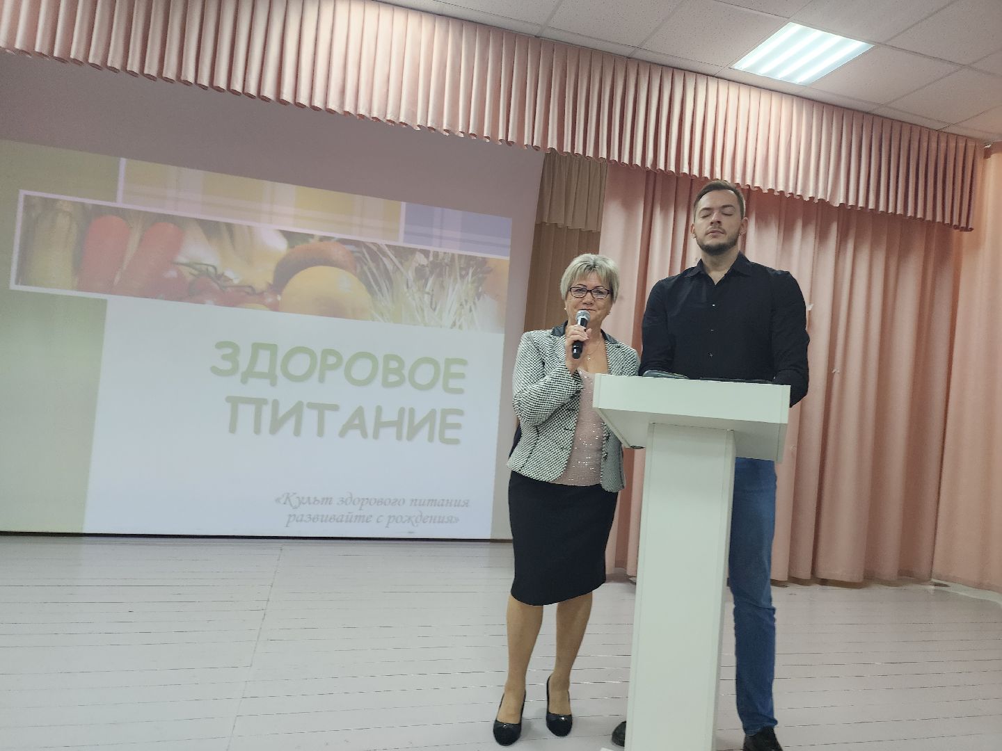 лекция, здоровое питание, советы врачей,