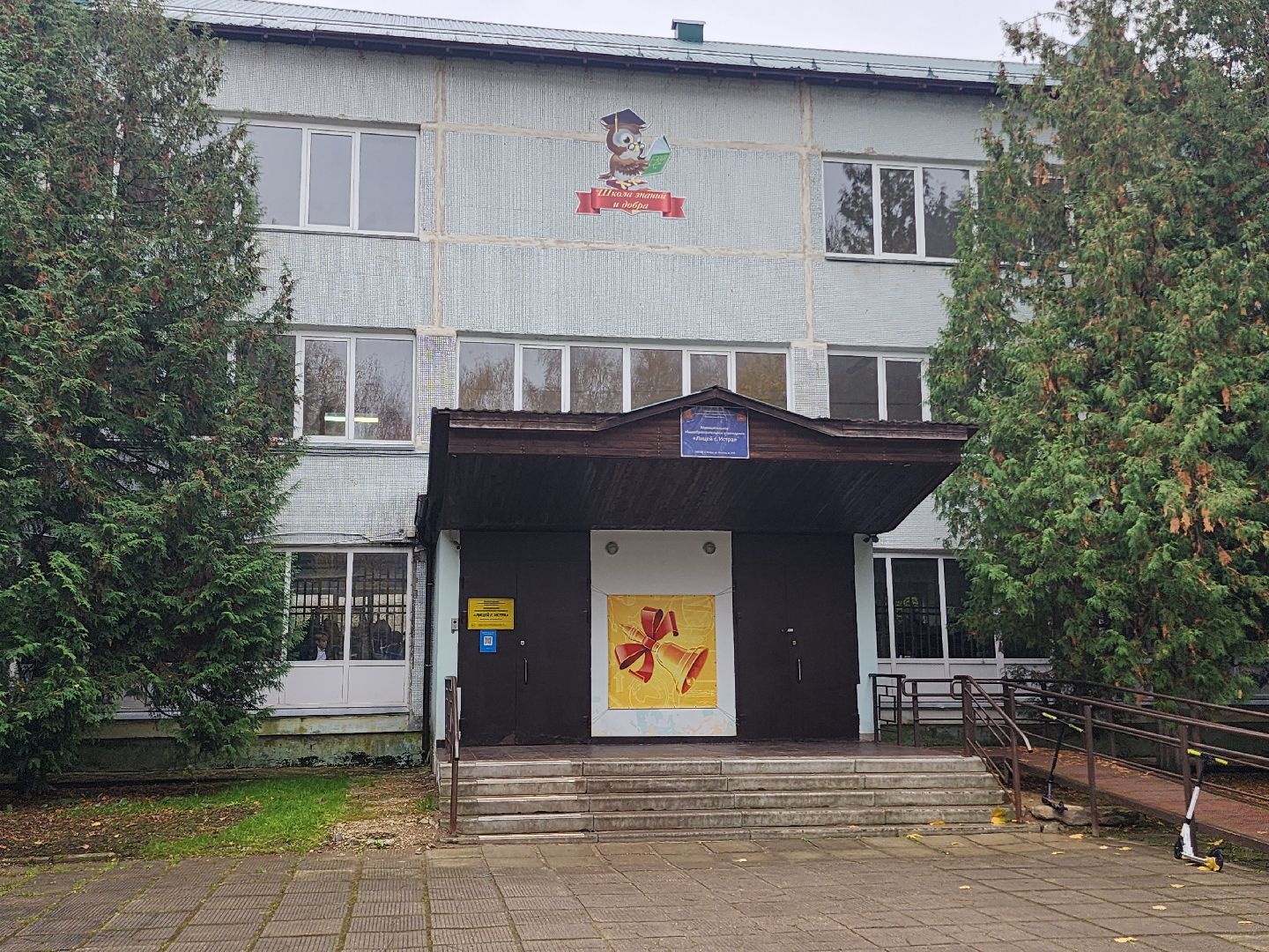 лекция, здоровое питание, советы врачей,