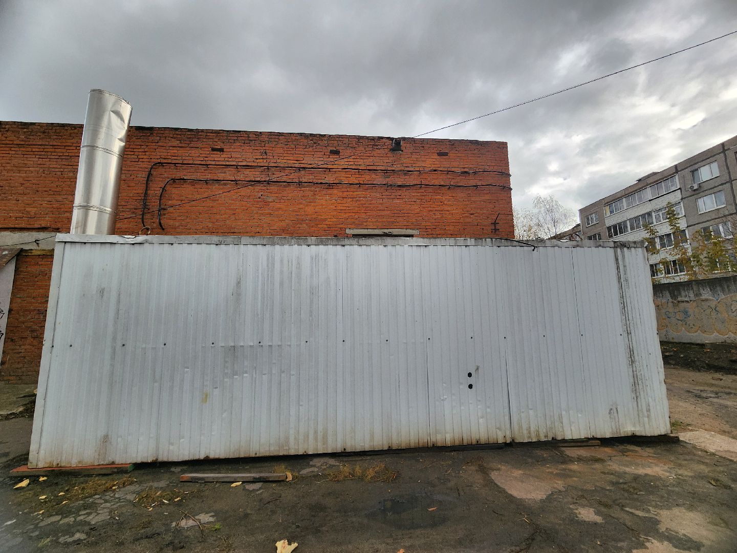 воскресенск, отопление, газпром теплоэнерго мо,