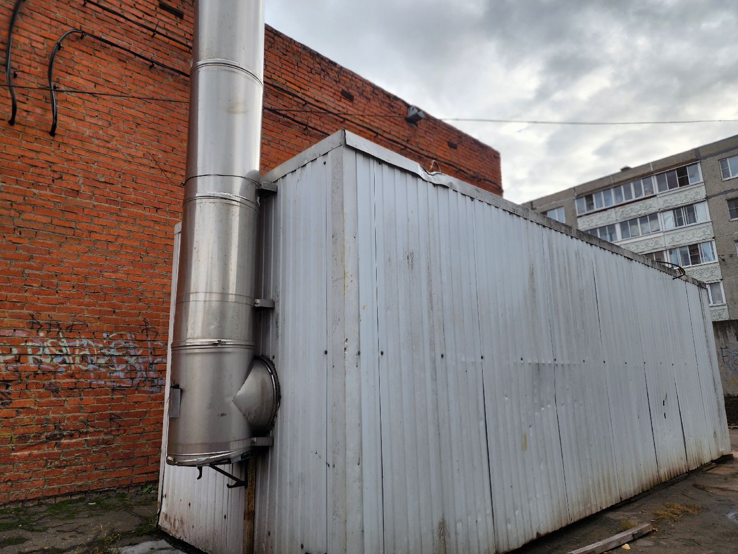 воскресенск, отопление, газпром теплоэнерго мо,