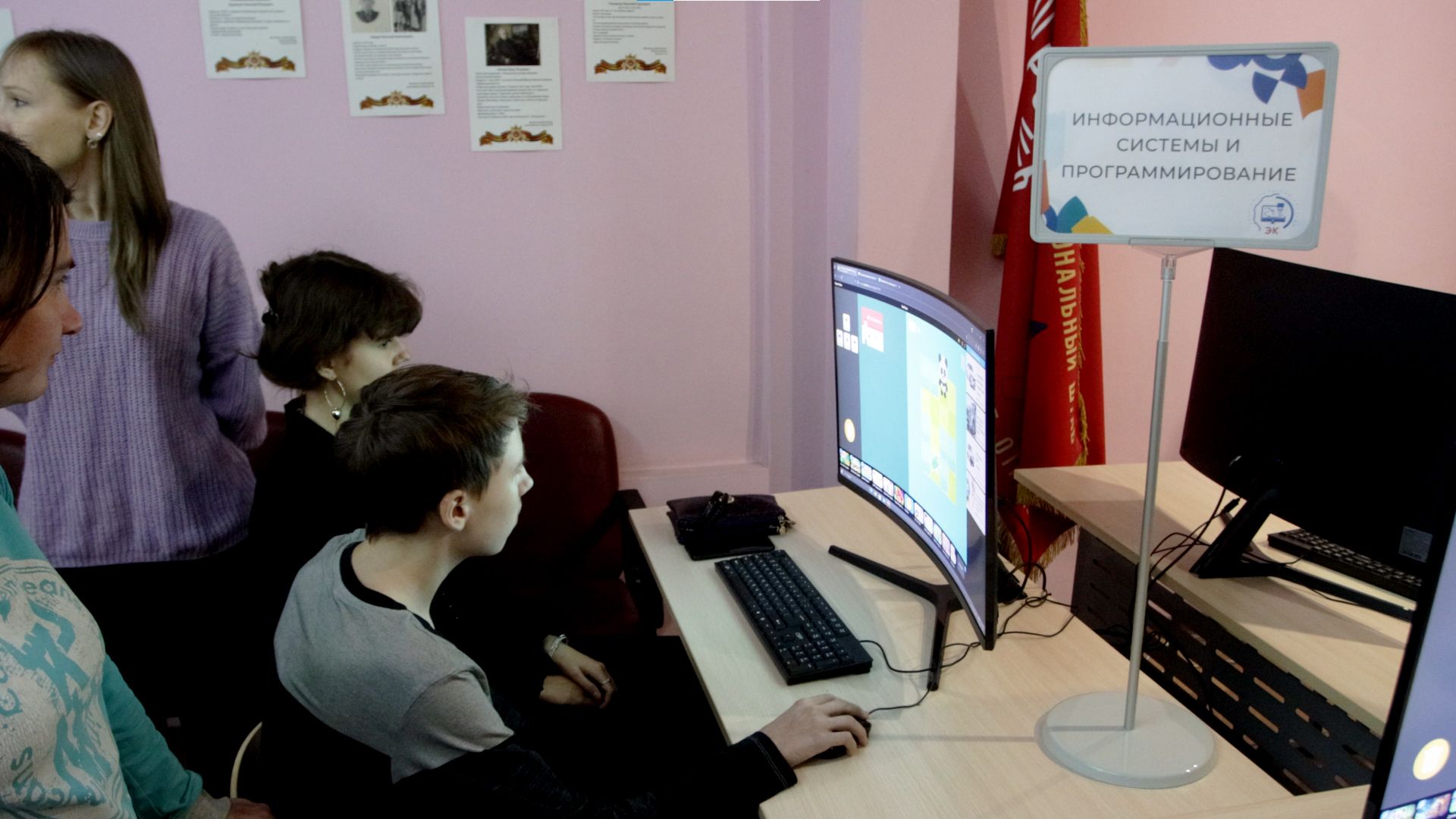 электросталь, электростальский колледж, образование, образование в подмосковье, профессионалитет, профессионалитет ты в хорошей компании, день открытых дверей,