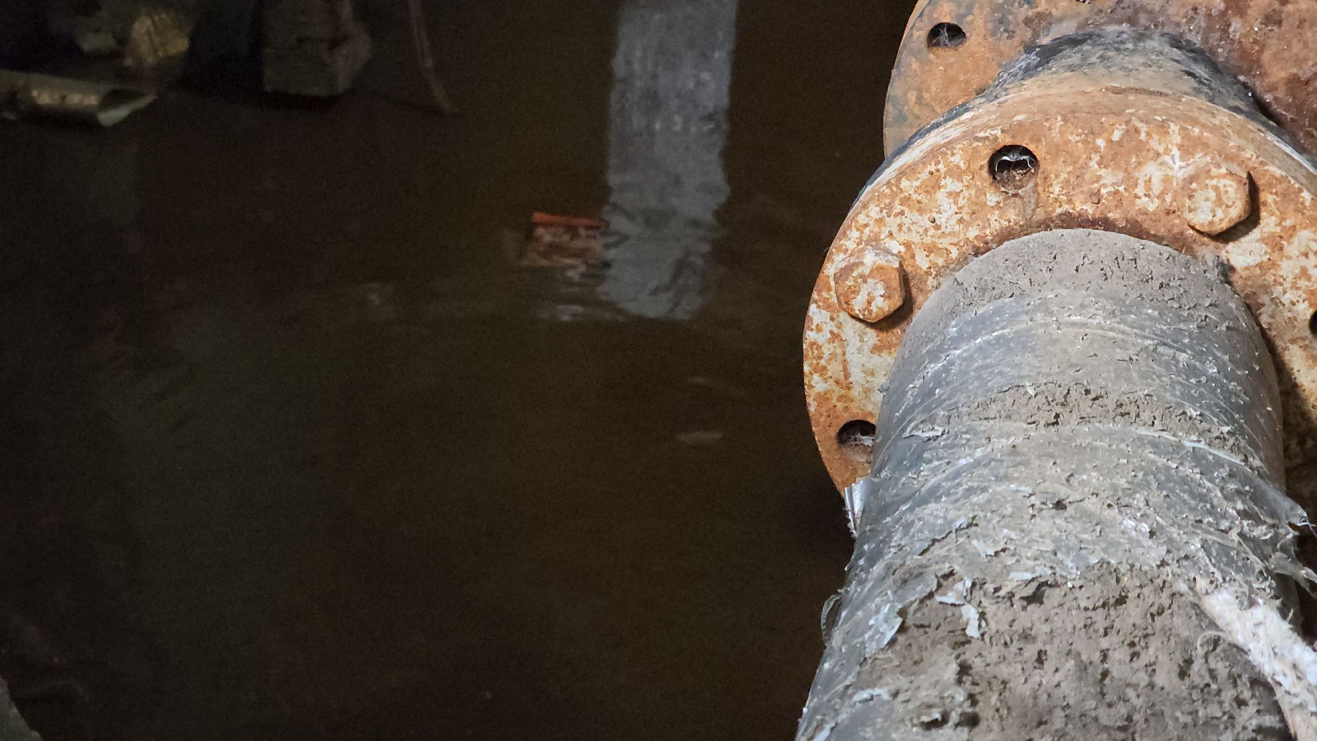 жкх, отопление, гвс, мкд, химки,