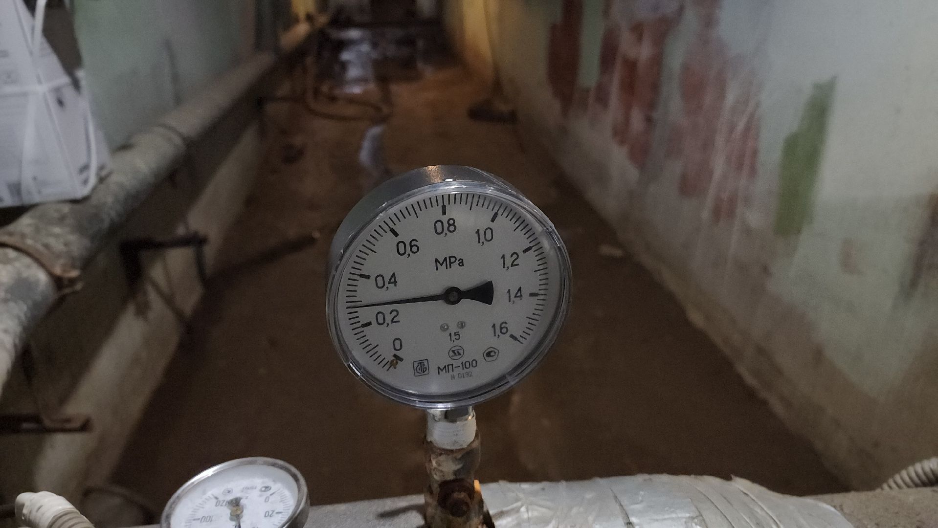 жкх, отопление, гвс, мкд, химки,