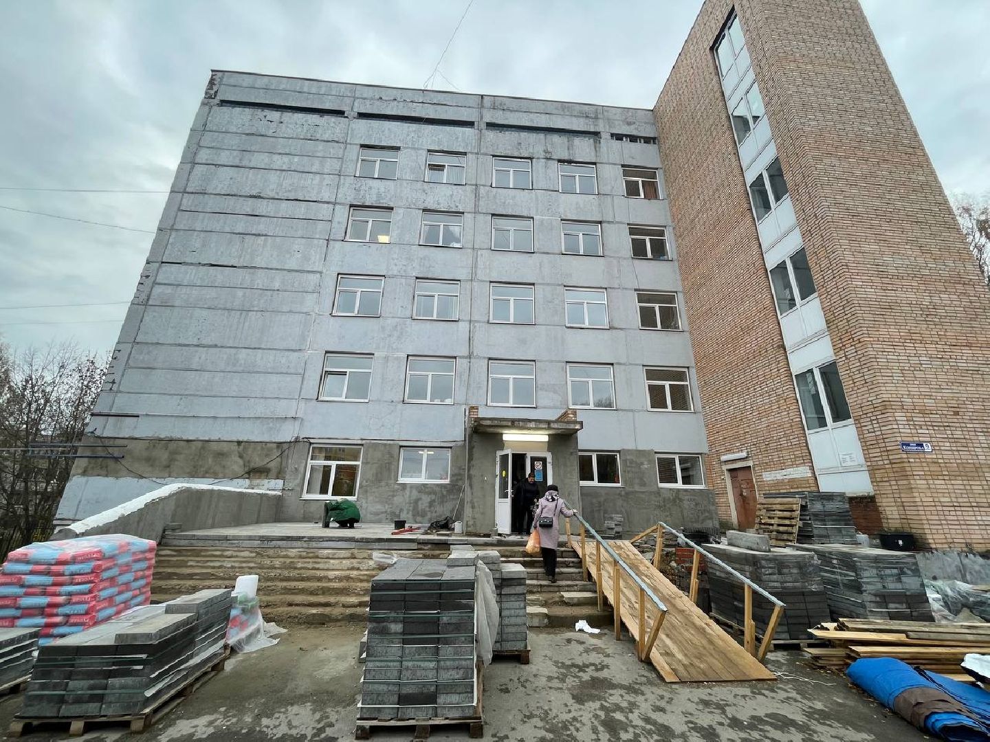 Дмитров, Яхромская поликлиника, Минздрав,