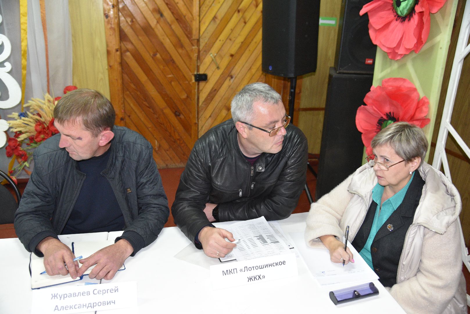 лотошино, кировский, выездная администрация, благоустройство,