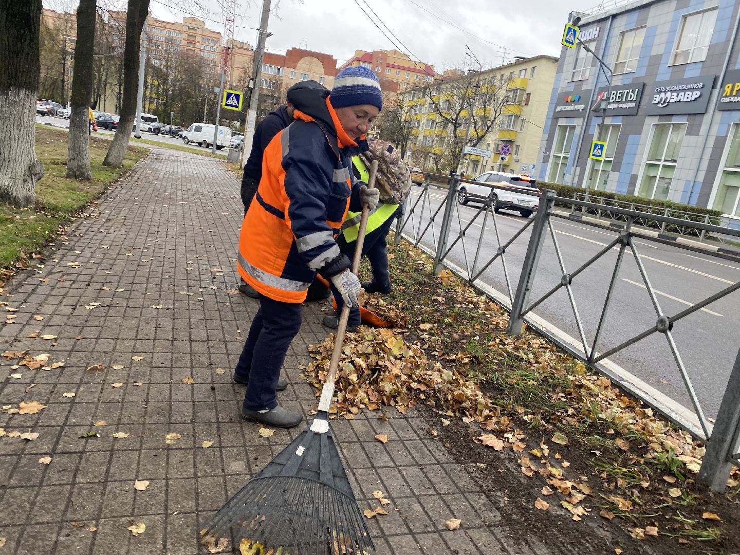 Уборка, Листва, уборка листьев,