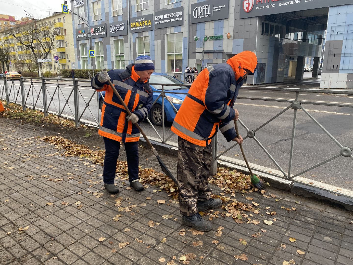 Уборка, Листва, уборка листьев,