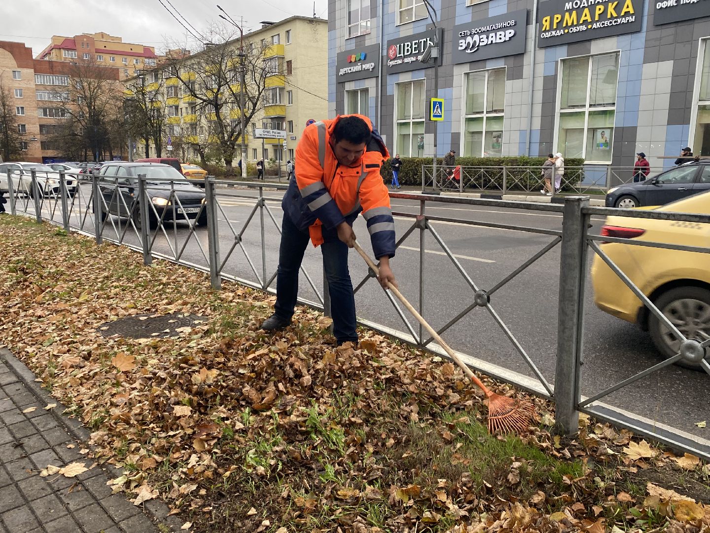 Уборка, Листва, уборка листьев,