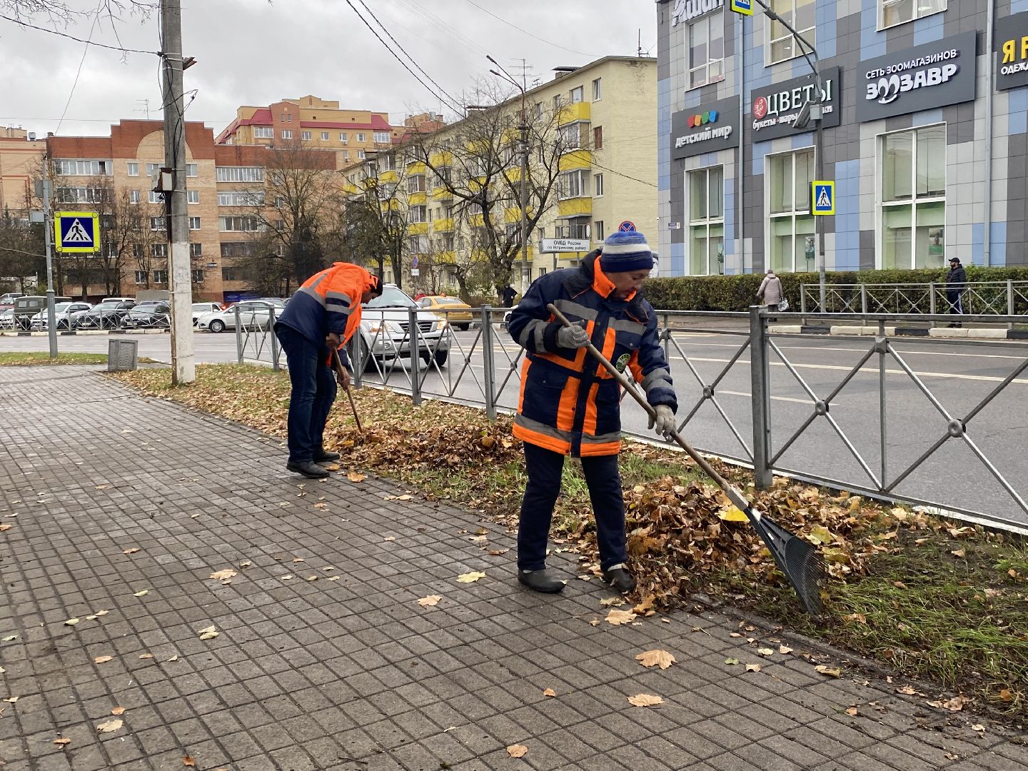 Уборка, Листва, уборка листьев,