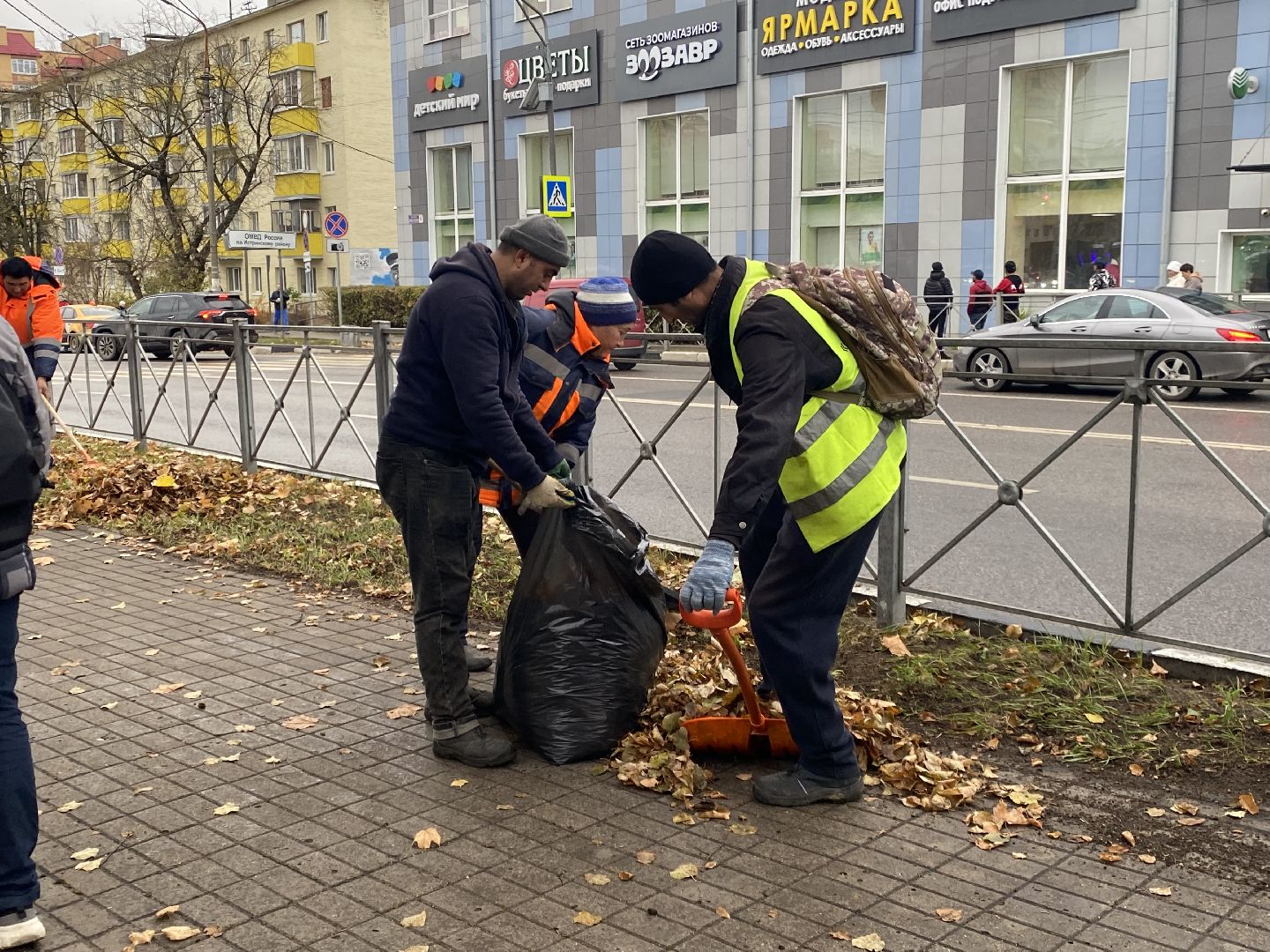 Уборка, Листва, уборка листьев,