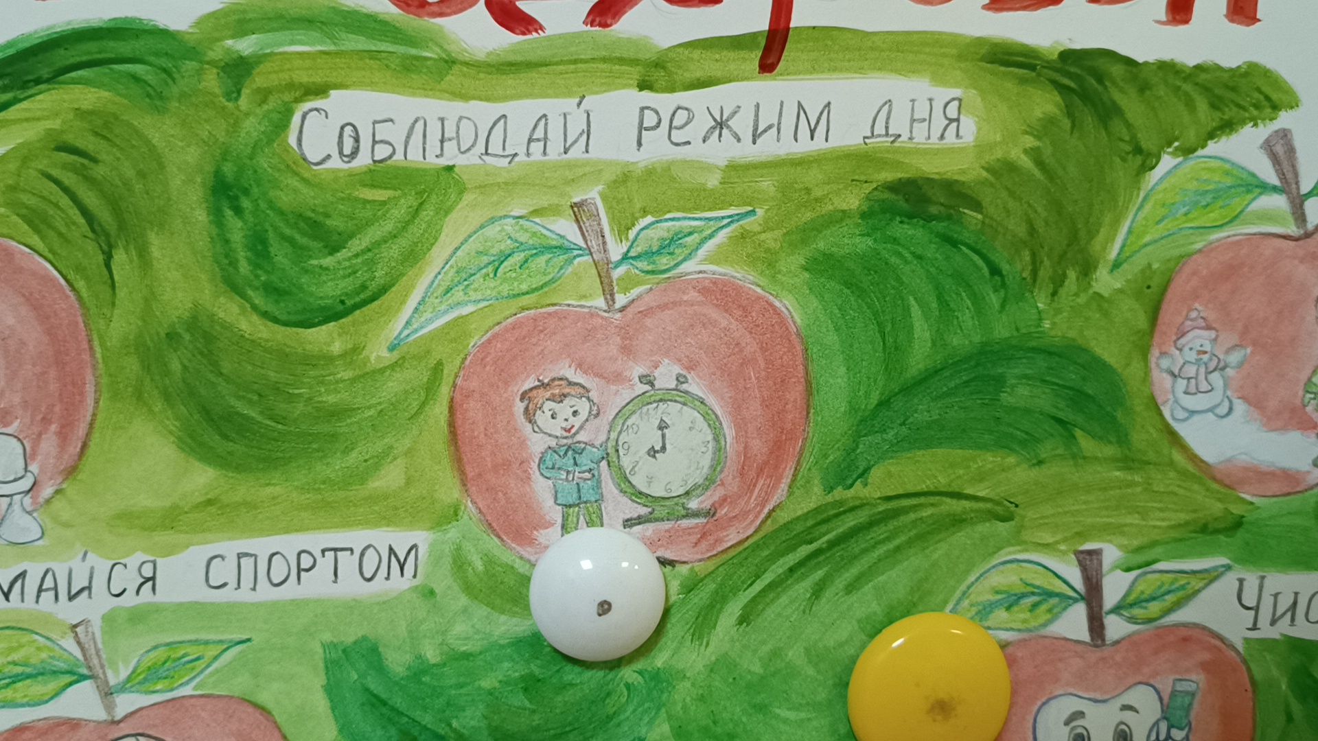 детский сад, лобня, диспансеризация,