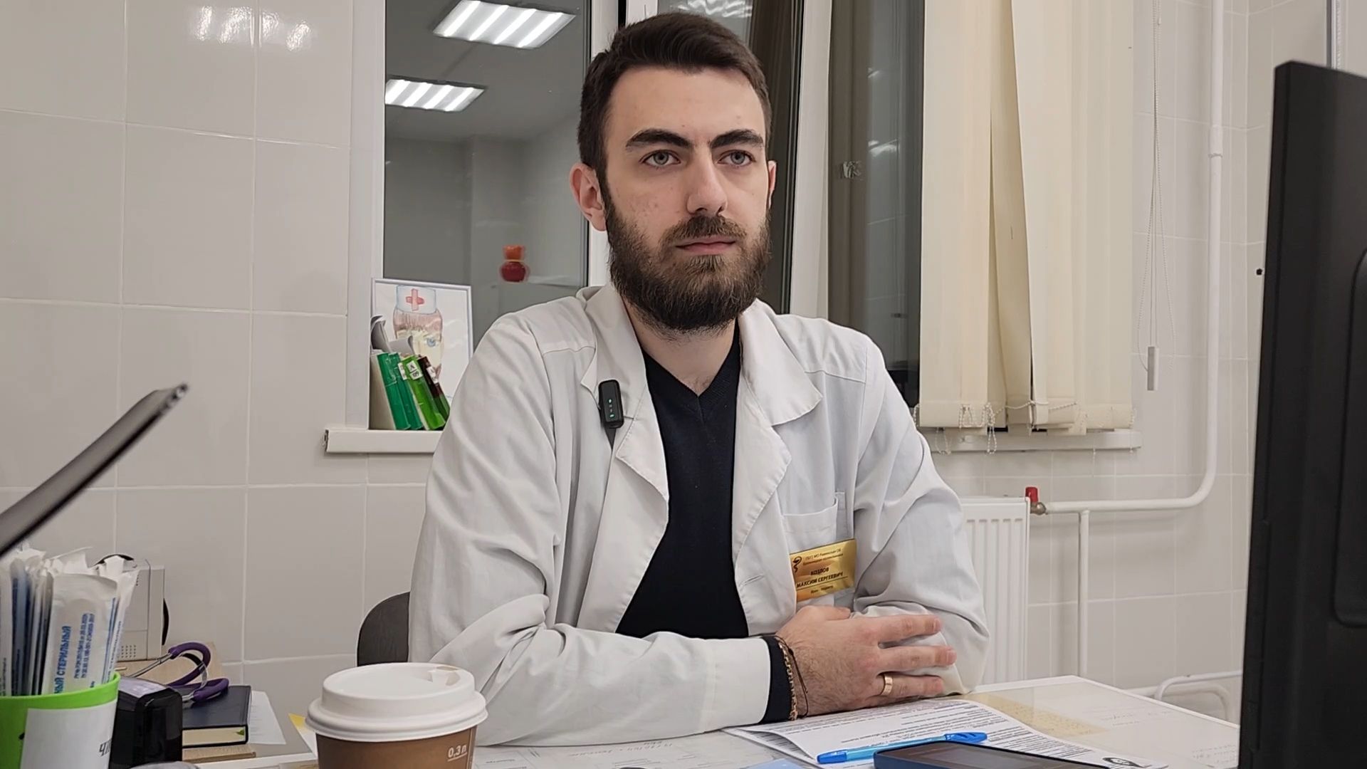 Бронницы, Бронницкая поликлиника, Медицина, Участковый врач-педиатр, Интервью с врачом,