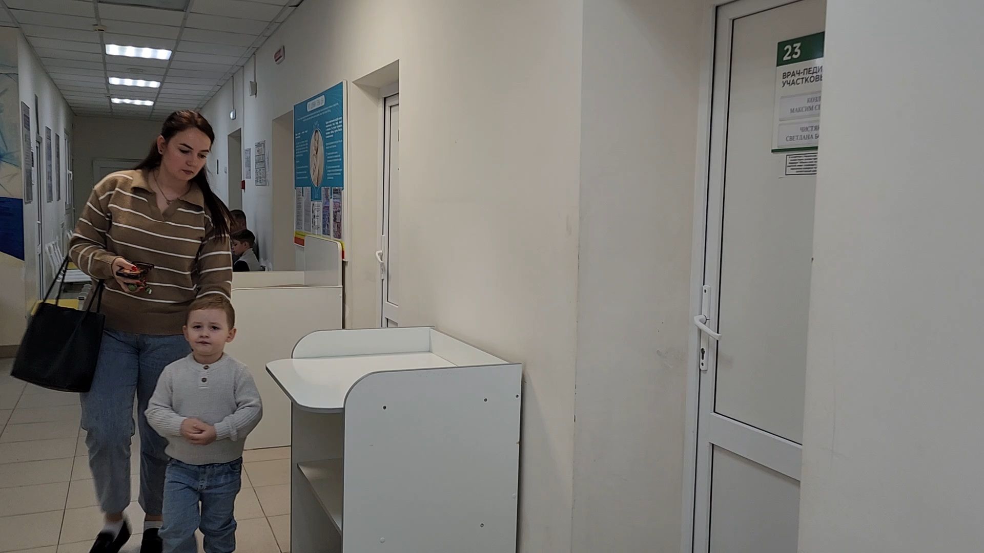Бронницы, Бронницкая поликлиника, Медицина, Участковый врач-педиатр, Интервью с врачом,