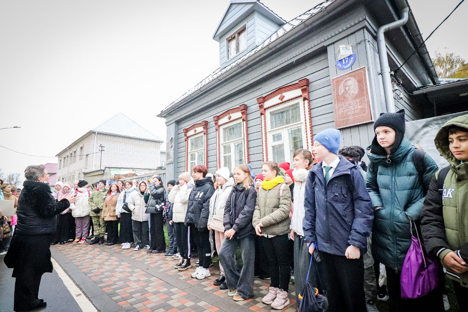 Клин, общество, образование, Гайдар, тимуровцы,