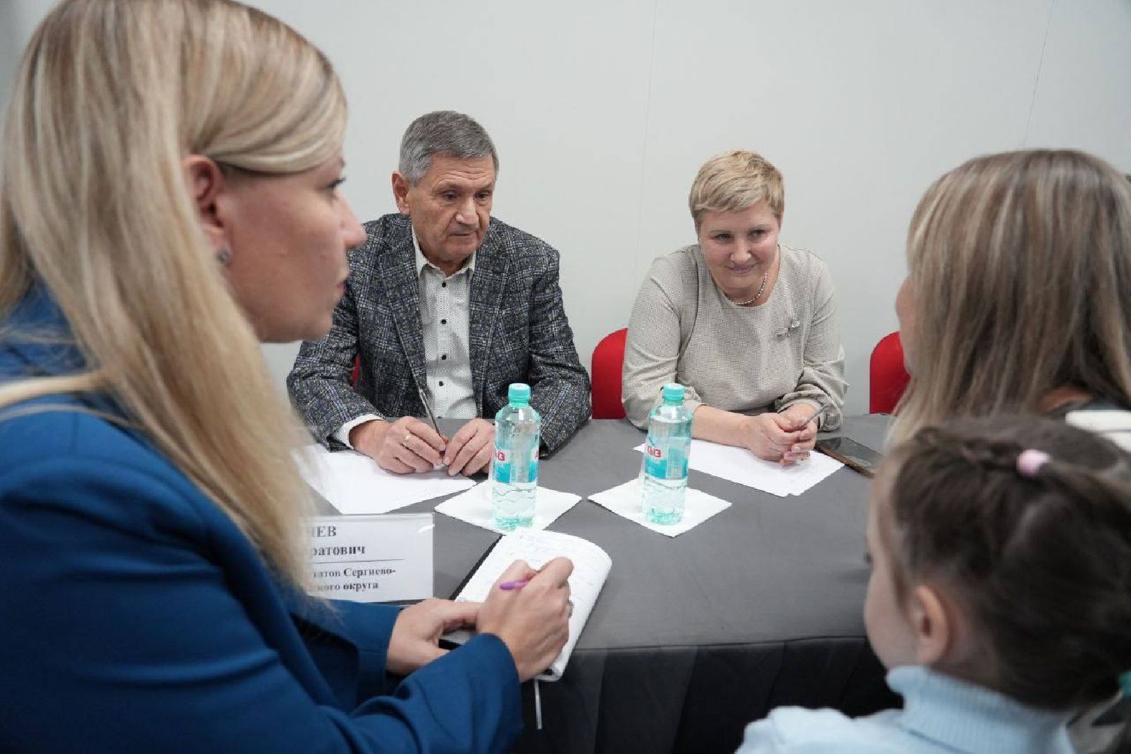 Выездная администрация, Власть, Диалог с жителями, Сергиево-Посадский городской округ, ЖКХ, Отопление,