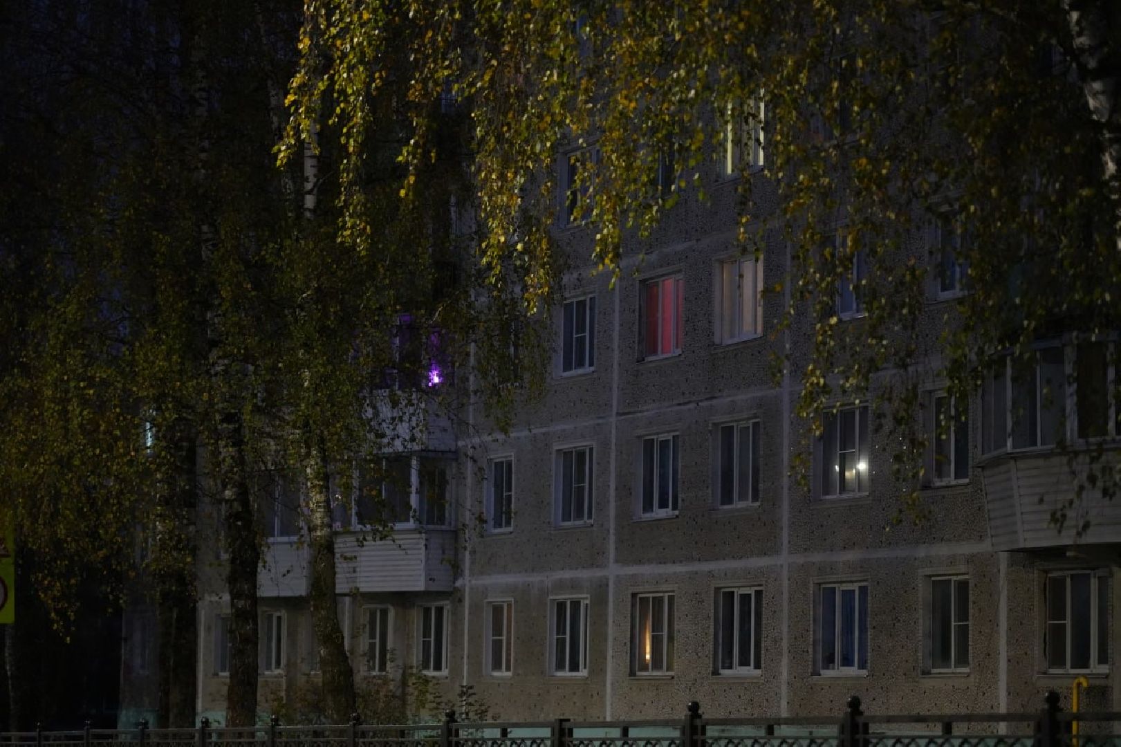 Выездная администрация, Власть, Диалог с жителями, Сергиево-Посадский городской округ, ЖКХ, Отопление,