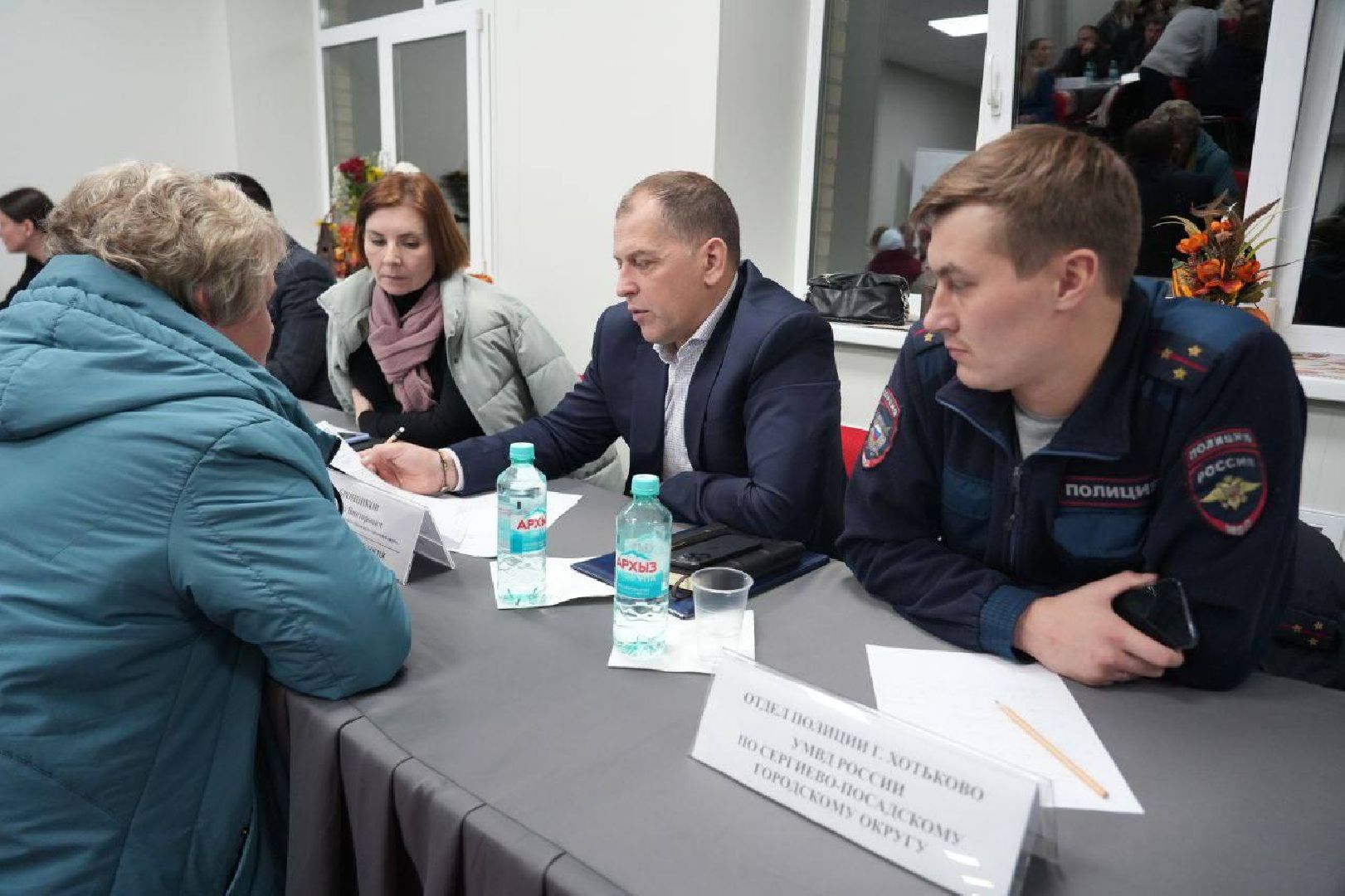 Выездная администрация, Власть, Диалог с жителями, Сергиево-Посадский городской округ, ЖКХ, Отопление,
