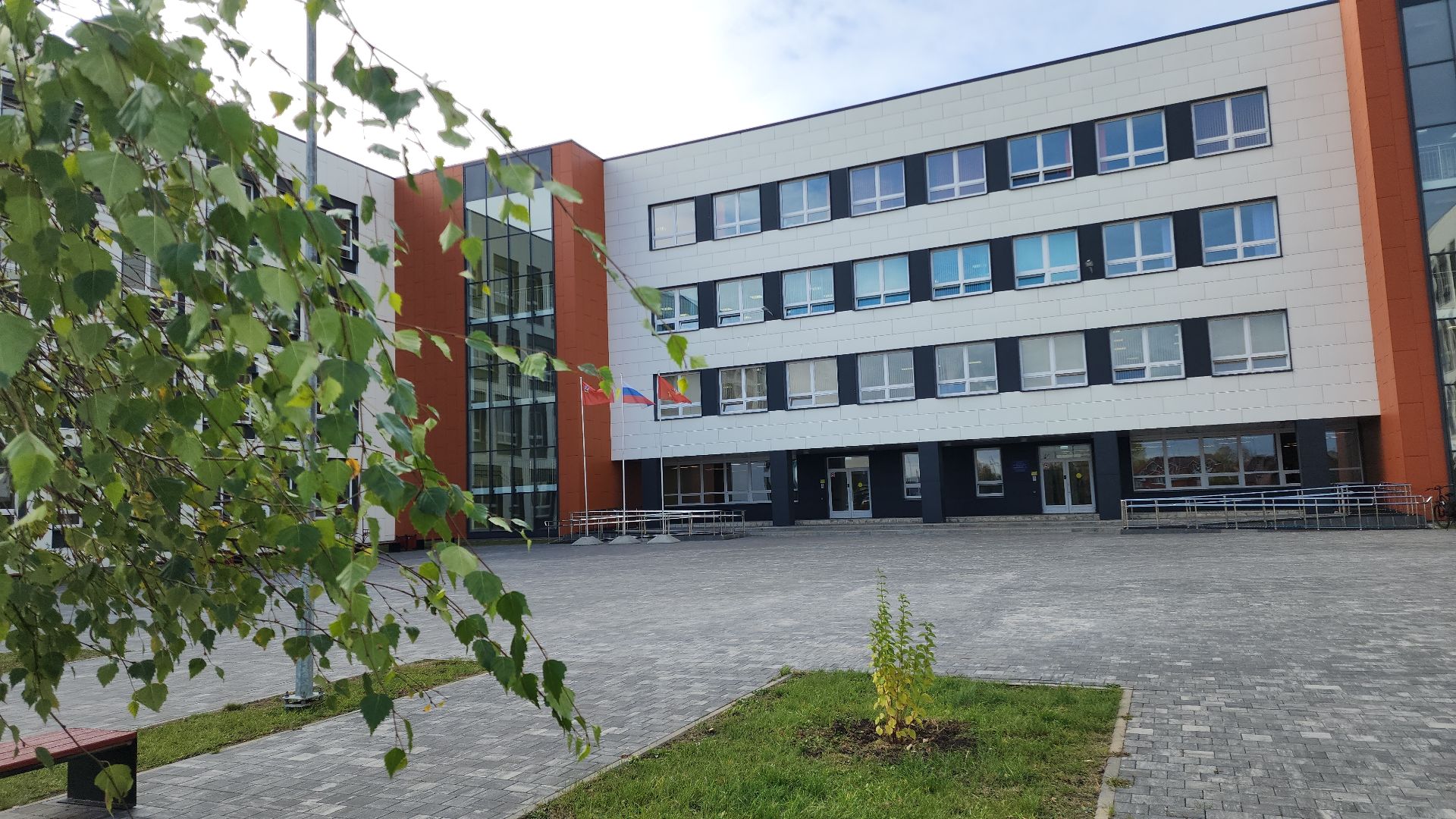 билет в будущее, фонд гуманитарных проектовв, электросталь, образование, образование в подмосковье, профориентация, профориентация для школьников, педагоги, семинар, педагогический семинар,