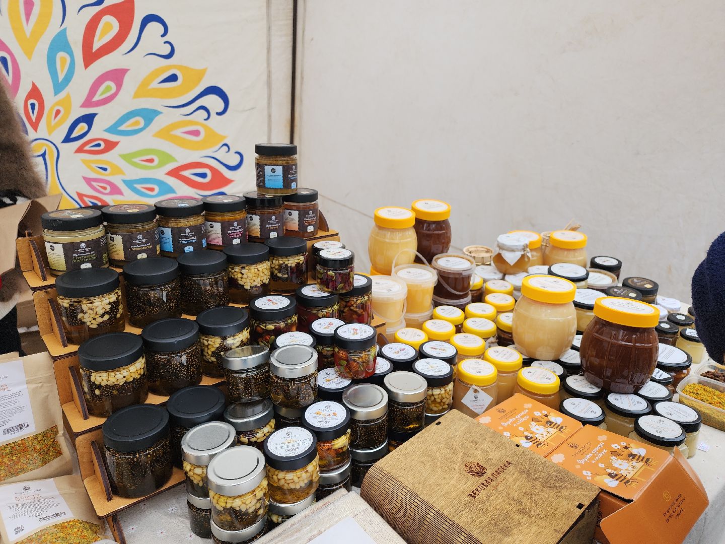 серпухов, подмосковье, лучший мед России, сельское хозяйство,Россия, лучший мед россии, сергиев посад, апифорум2024,