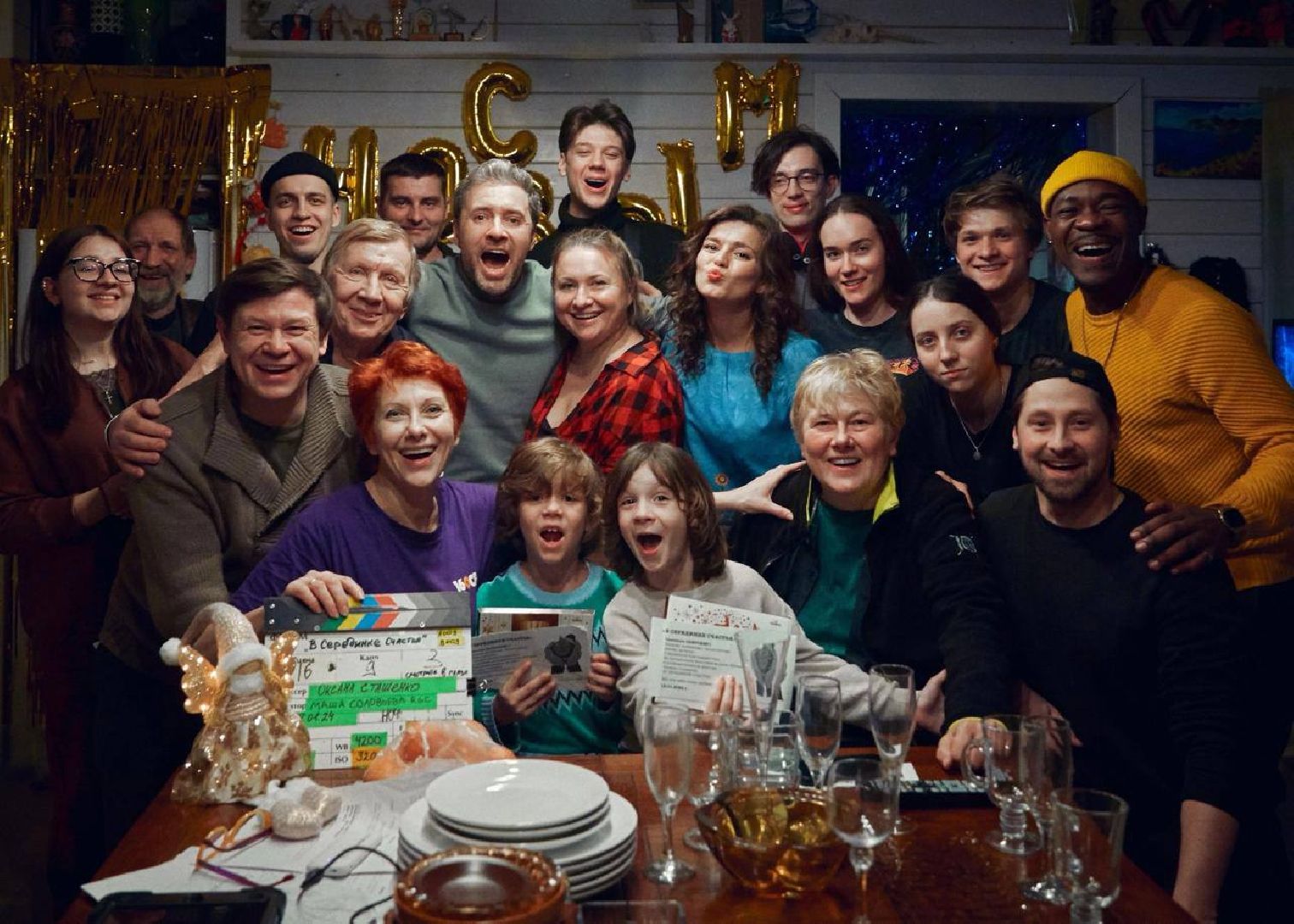 Дмитров, Оксана Сташенко,