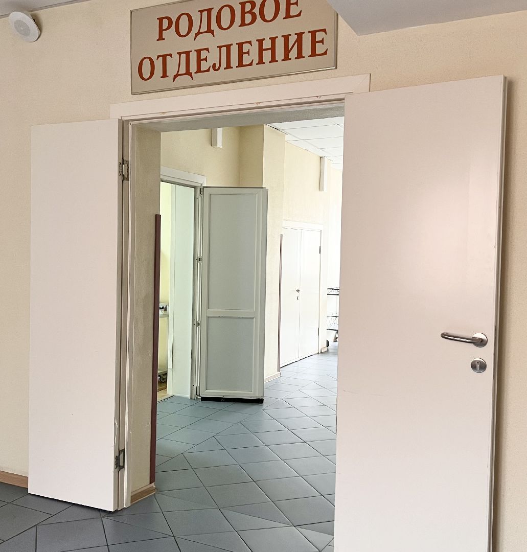 Балашиха, Подмосковье, Медицина, Акушерка, социальная ипотека,