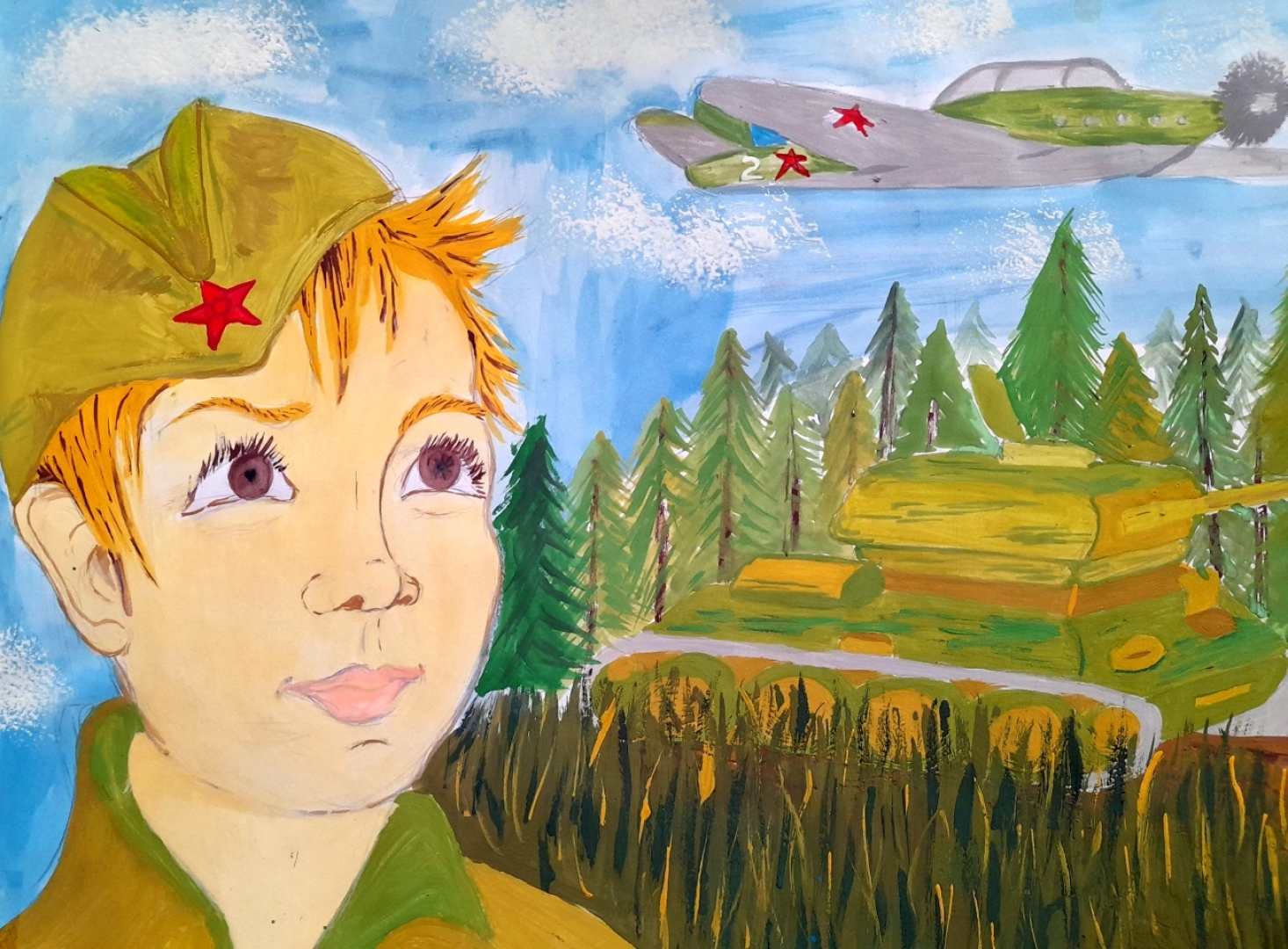 Балашиха, Подмосковье, Конкурс рисунков, мама почитай мне а я нарисую,