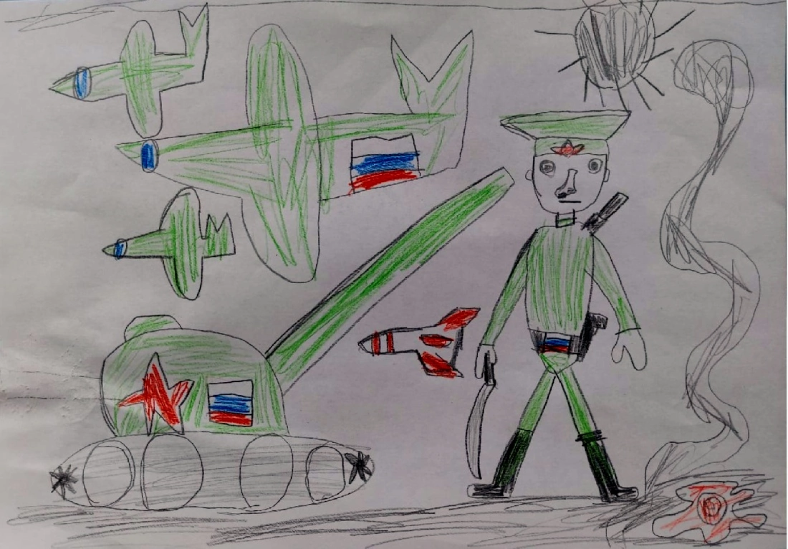 Балашиха, Подмосковье, Конкурс рисунков, мама почитай мне а я нарисую,