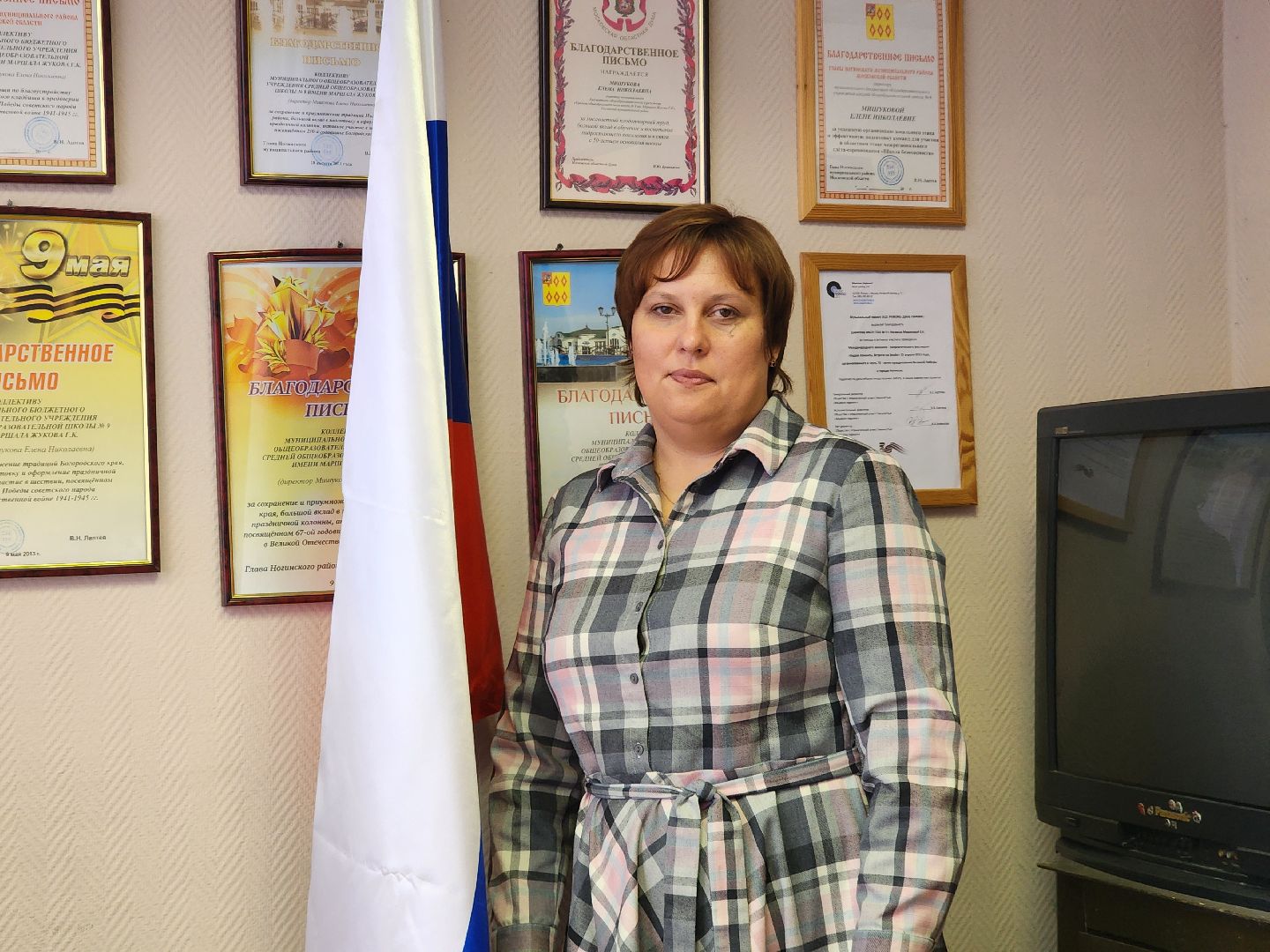 ногинск, образование, жители, общество, ученики, учителя, олимпиады, школа, центр образования,