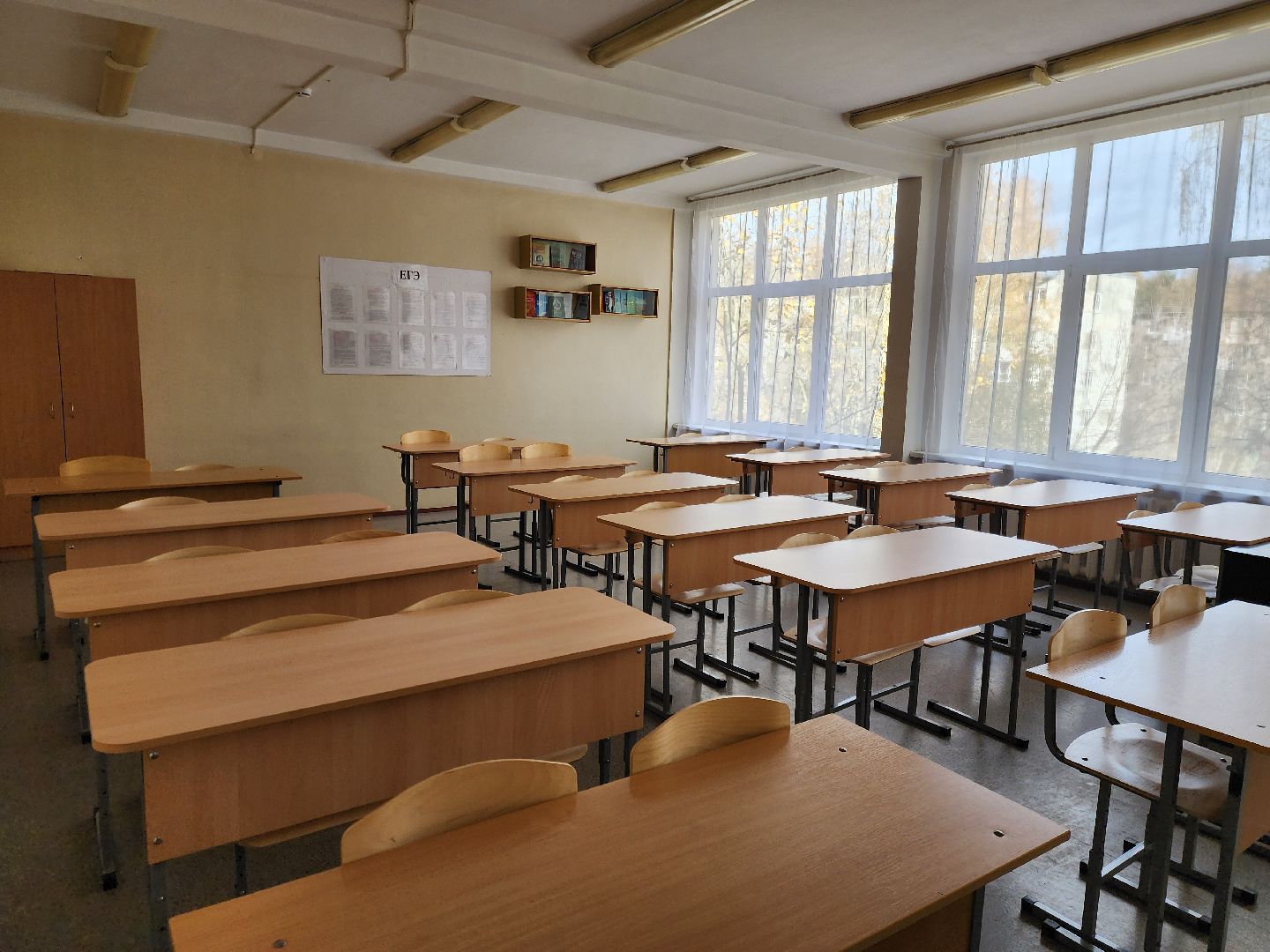 ногинск, образование, жители, общество, ученики, учителя, олимпиады, школа, центр образования,