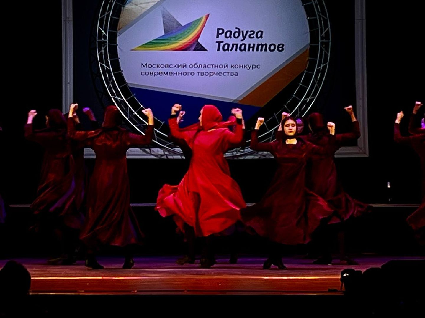 наро-фоминск, наро-фоминский городской округ, радуга талантов, конкурс, культура подмосковья,