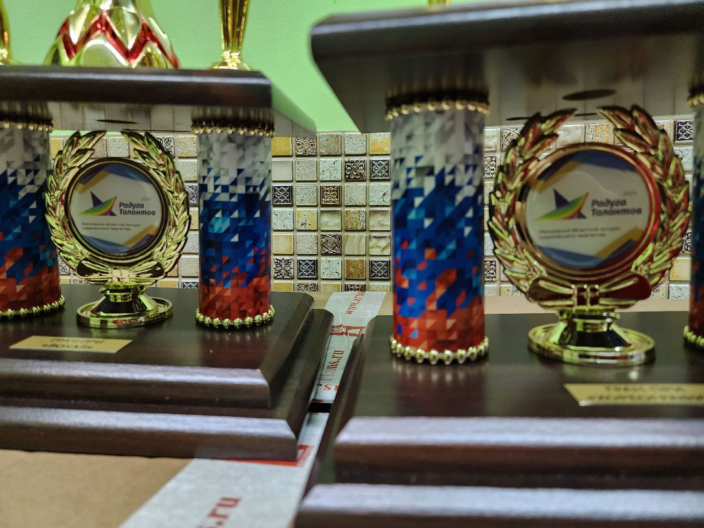 наро-фоминск, наро-фоминский городской округ, радуга талантов, конкурс, культура подмосковья,