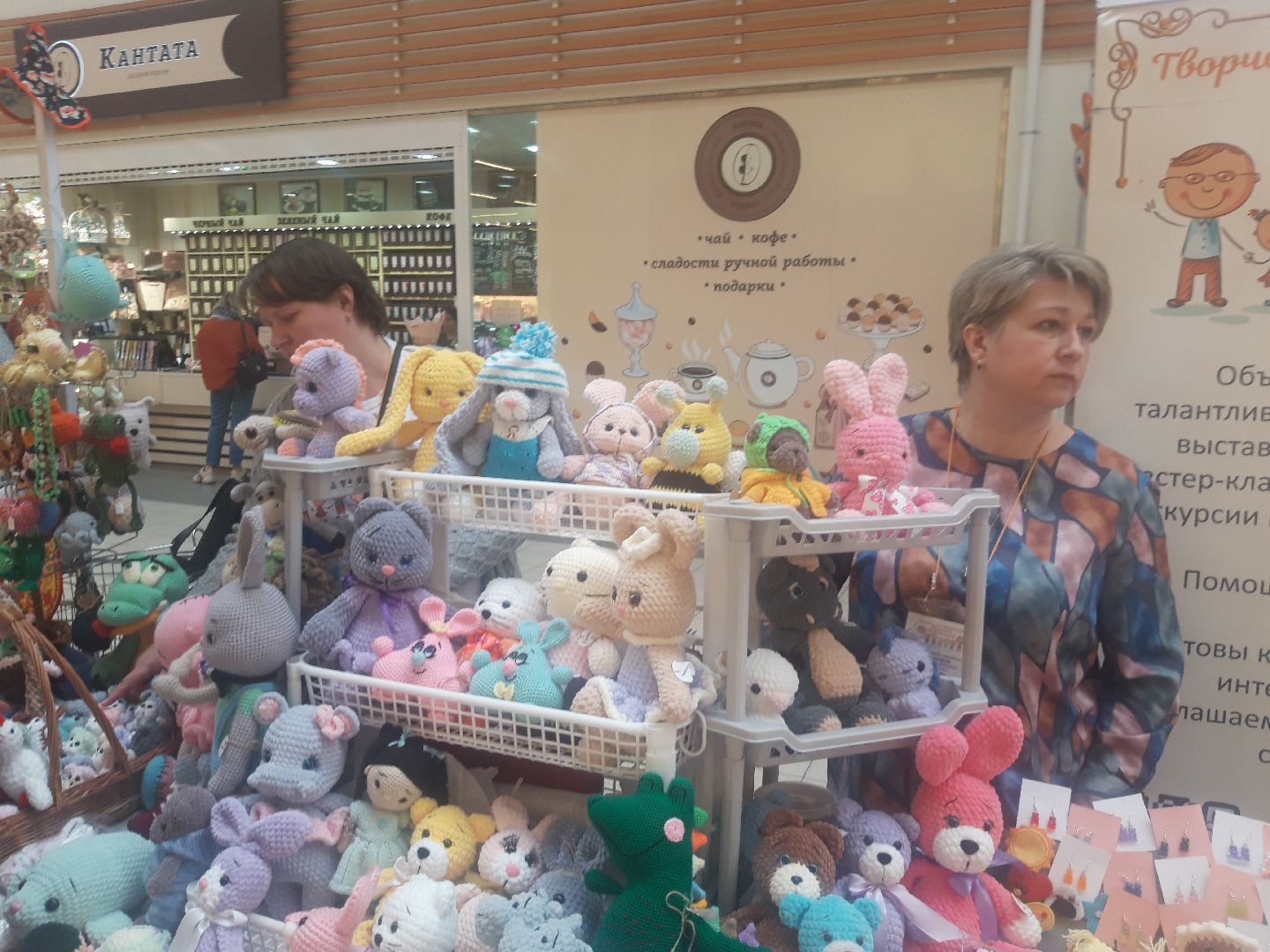 ярмарки, доброе дело, многодетные матери,