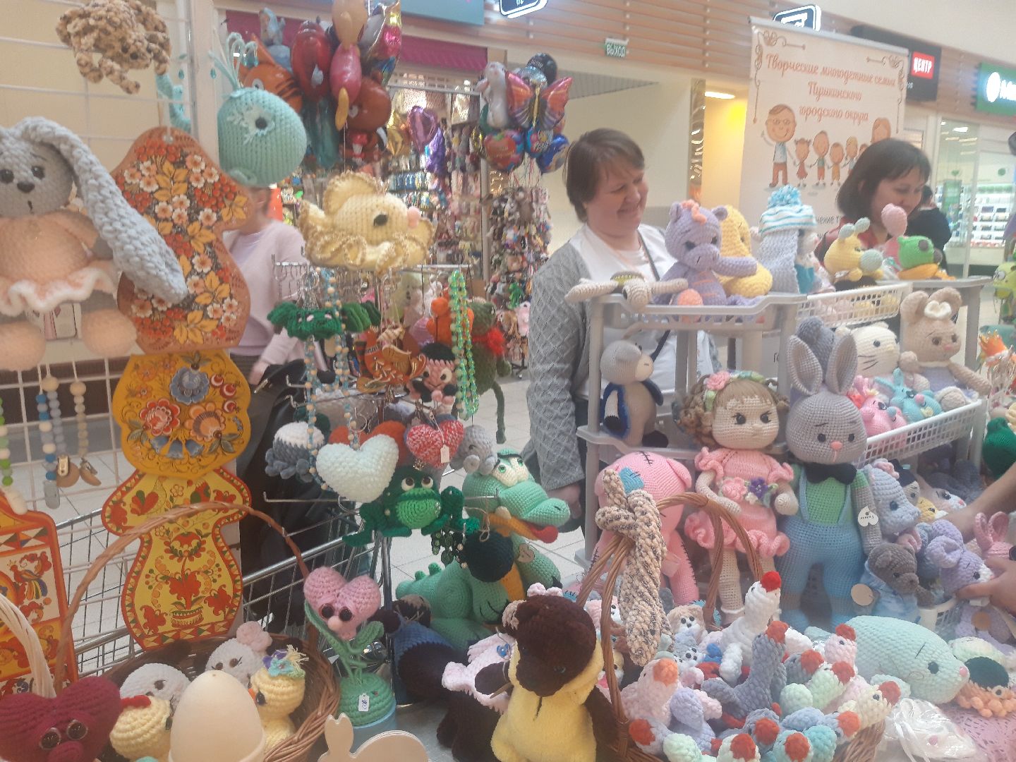 ярмарки, доброе дело, многодетные матери,