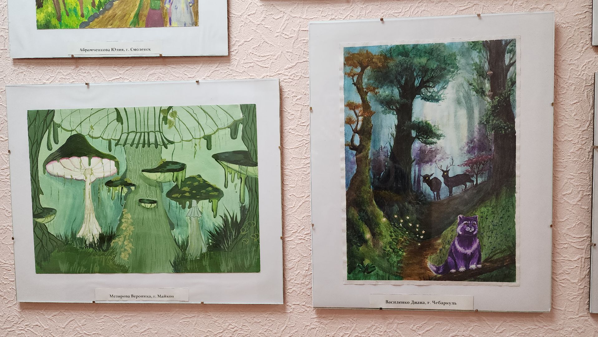 пушкино, леса, конкурс, конкурсы рисунков, дети россии, всероссийский конкурс, экспозиция,