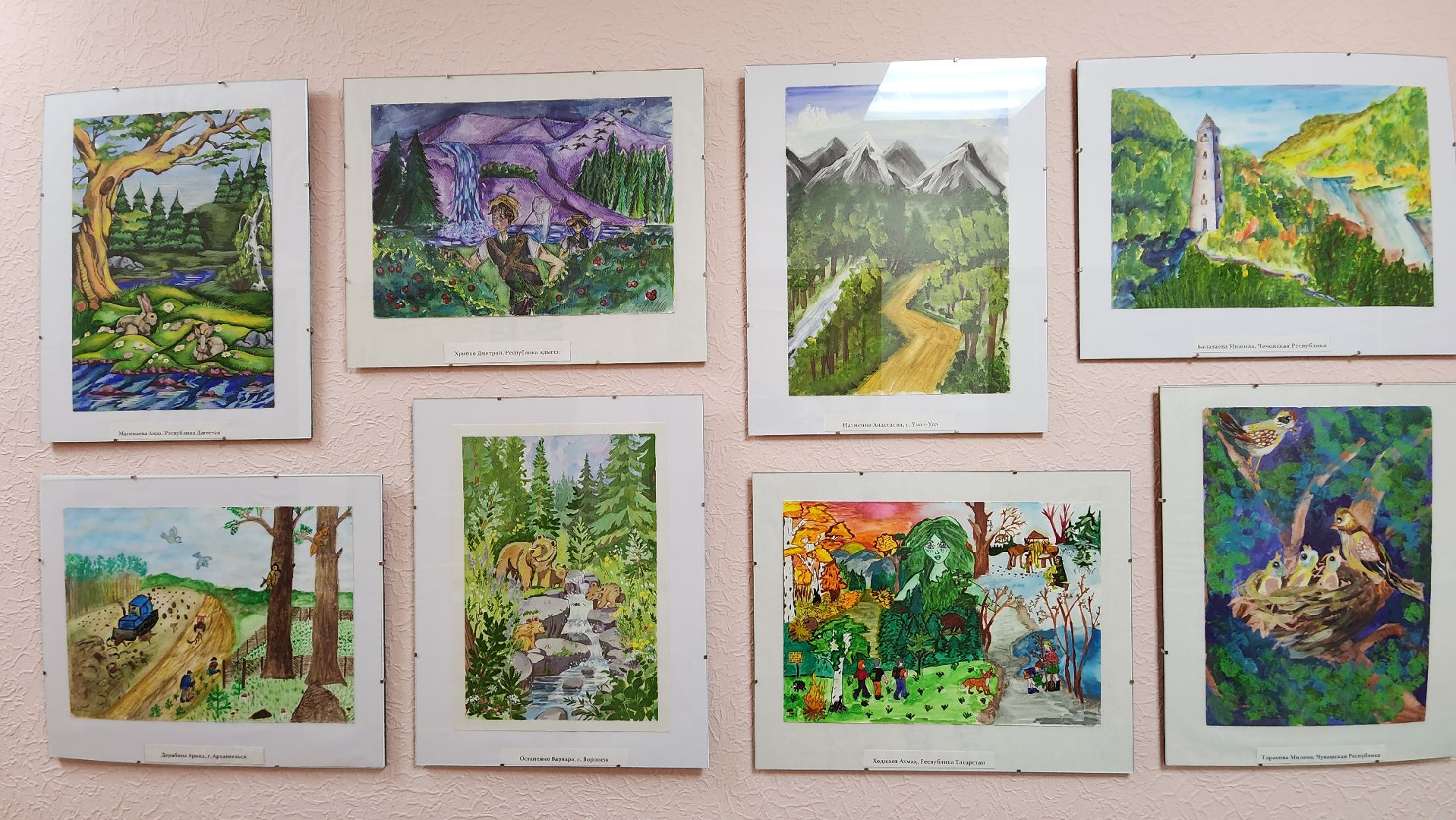 пушкино, леса, конкурс, конкурсы рисунков, дети россии, всероссийский конкурс, экспозиция,