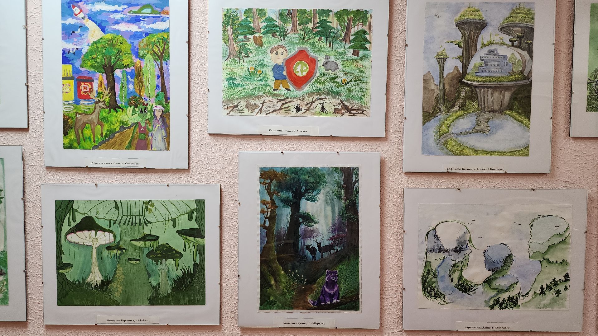 пушкино, леса, конкурс, конкурсы рисунков, дети россии, всероссийский конкурс, экспозиция,