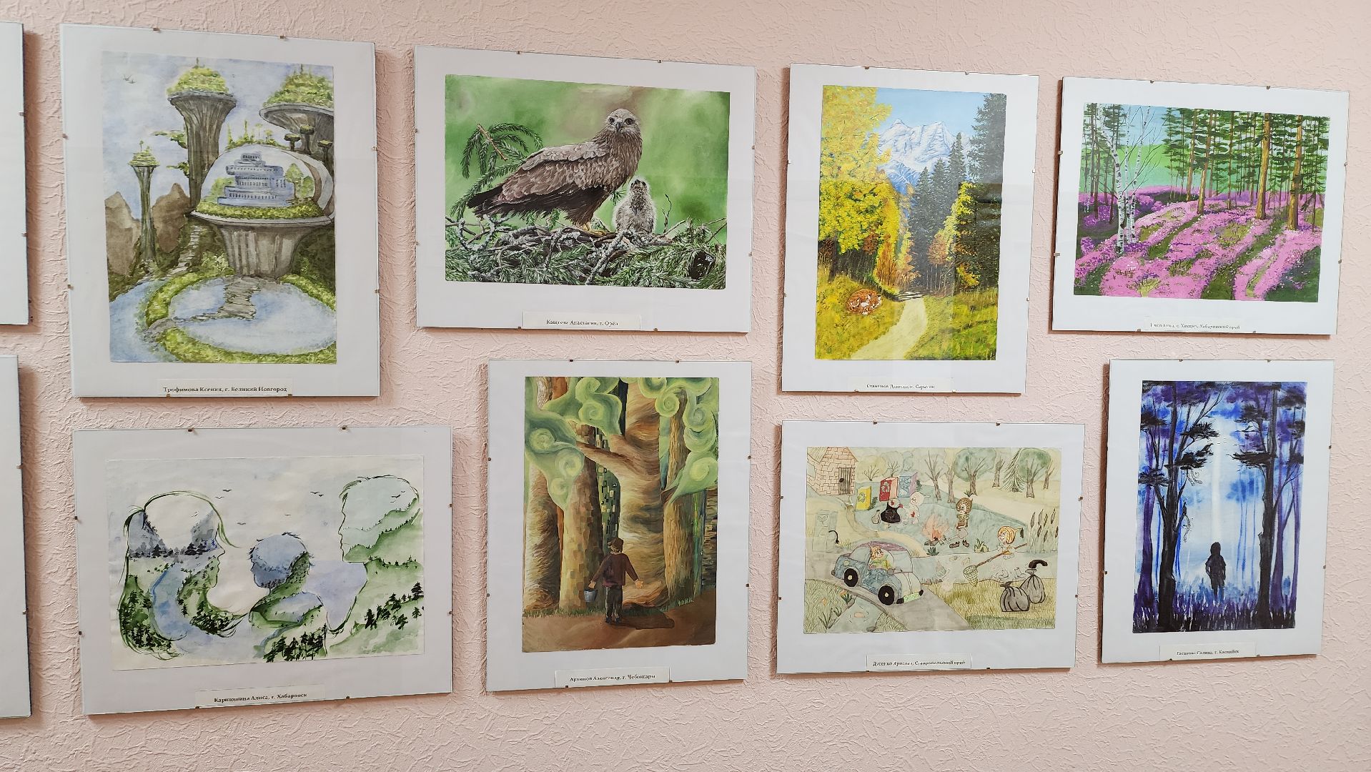 пушкино, леса, конкурс, конкурсы рисунков, дети россии, всероссийский конкурс, экспозиция,