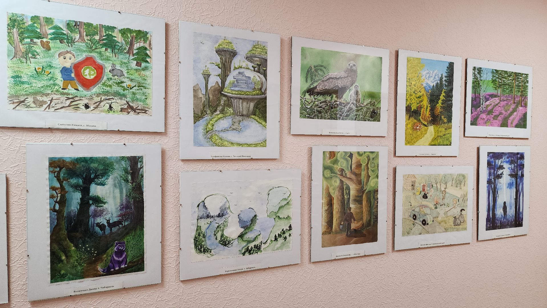 пушкино, леса, конкурс, конкурсы рисунков, дети россии, всероссийский конкурс, экспозиция,