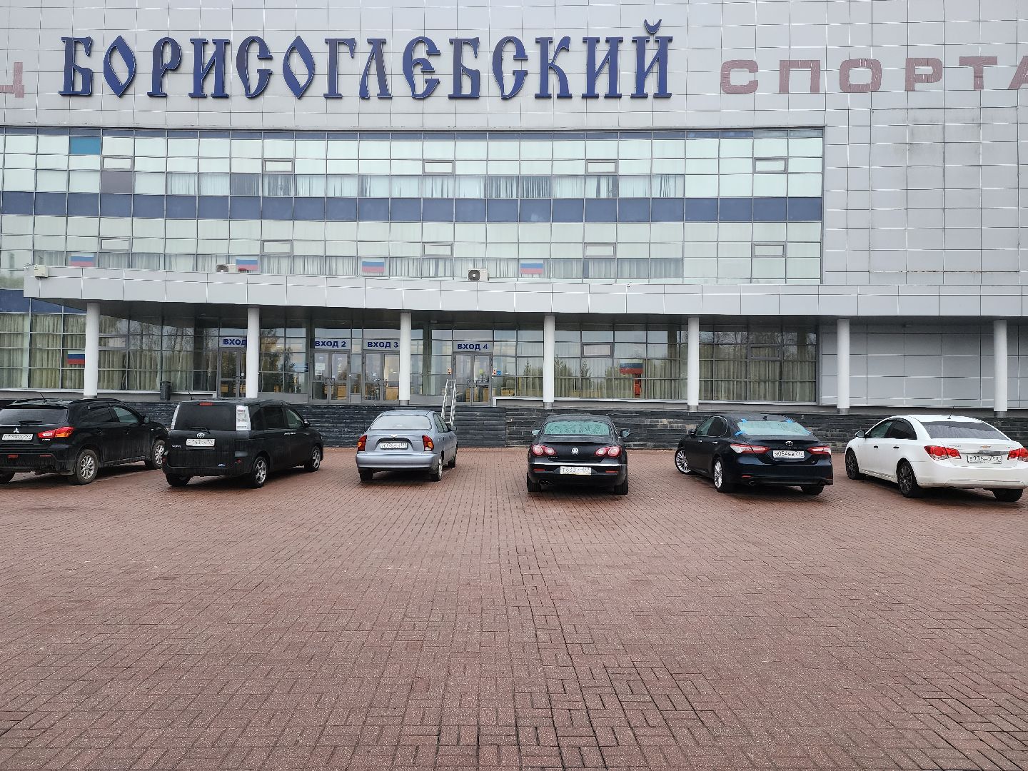 раменское, спорт, чемпионат по борьбе в спорткомплексе борисоглебский,