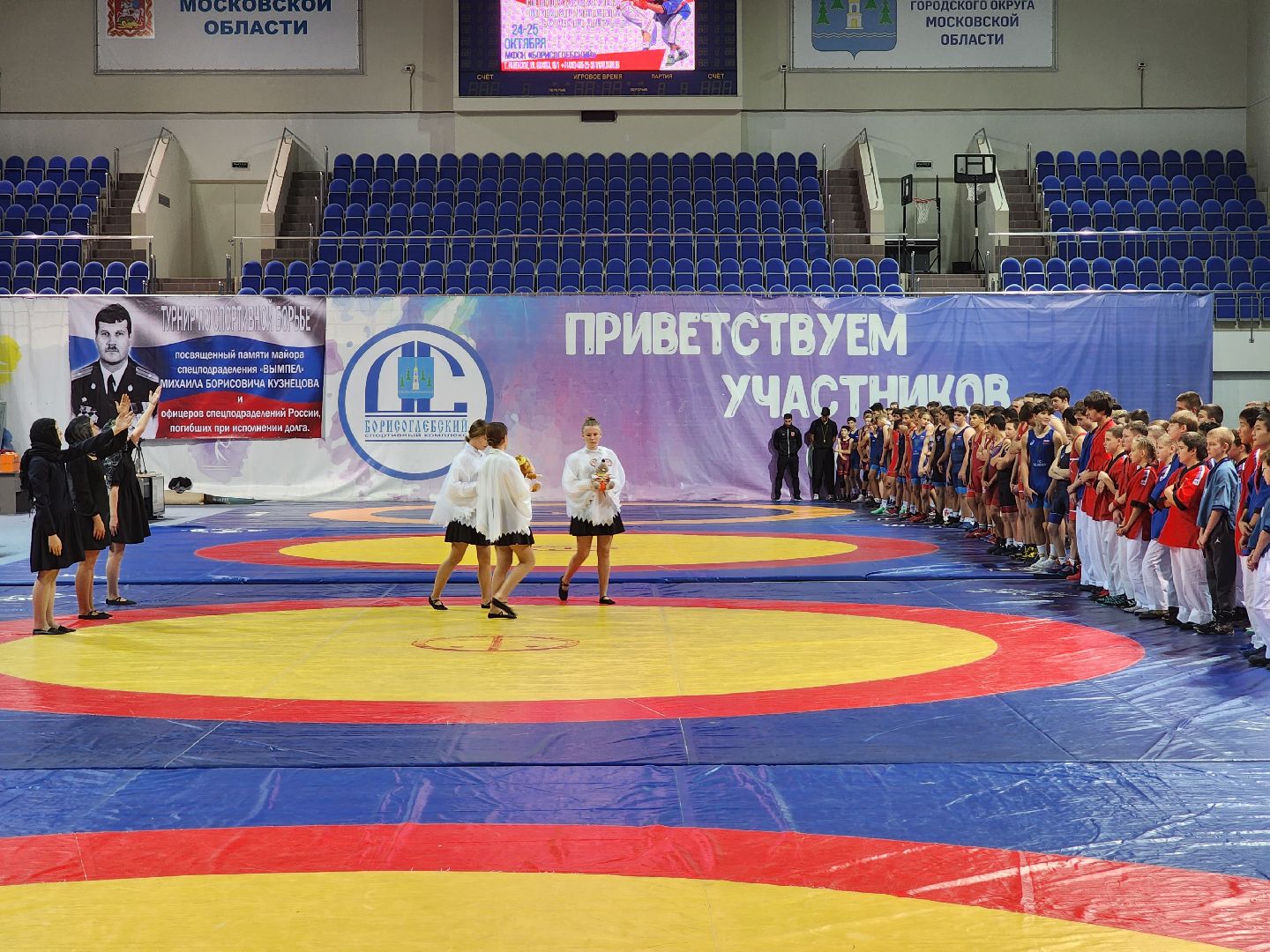 раменское, спорт, чемпионат по борьбе в спорткомплексе борисоглебский,